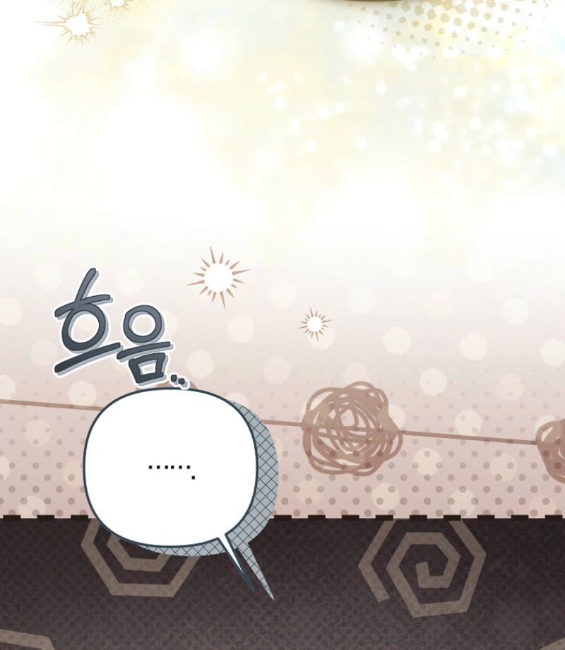 Read Everyone Was Obsessed With Me After I Became the Youngest Princess Favourite EN Manga Online