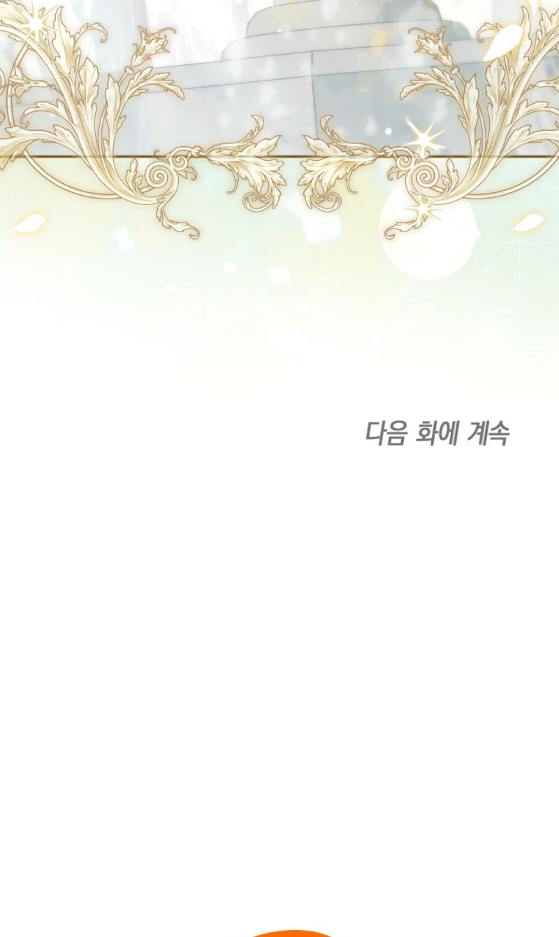 Read Everyone Was Obsessed With Me After I Became the Youngest Princess Favourite EN Manga Online