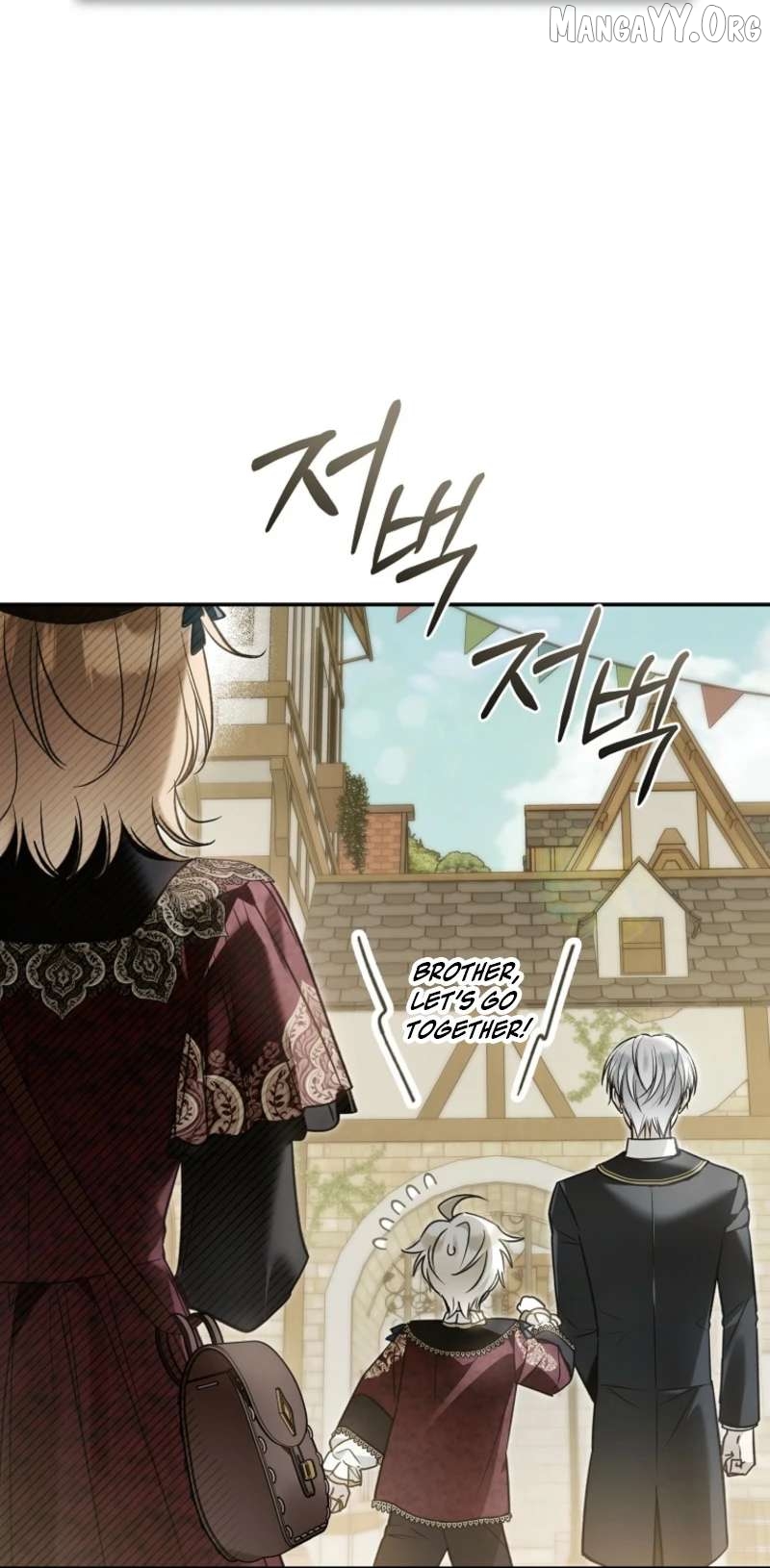 Read Everyone Was Obsessed With Me After I Became the Youngest Princess Favourite EN Manga Online