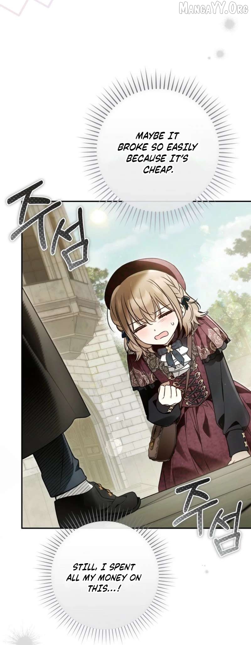 Read Everyone Was Obsessed With Me After I Became the Youngest Princess Favourite EN Manga Online