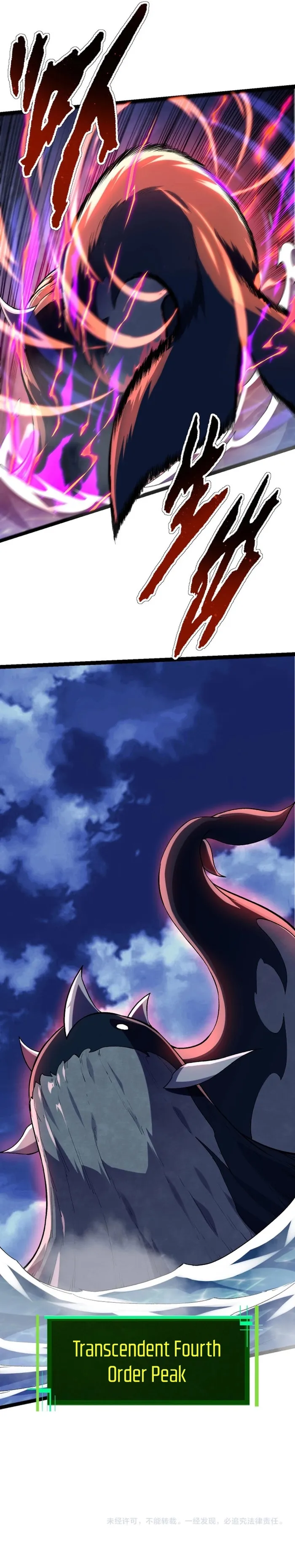 Read Evolution Begins With A Big Tree EN Manga Online