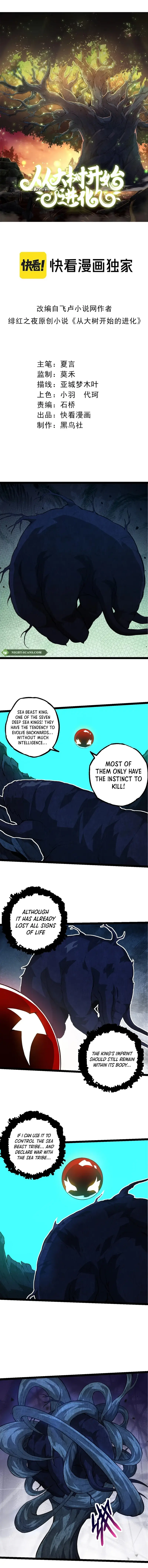 Read Evolution Begins With A Big Tree EN Manga Online
