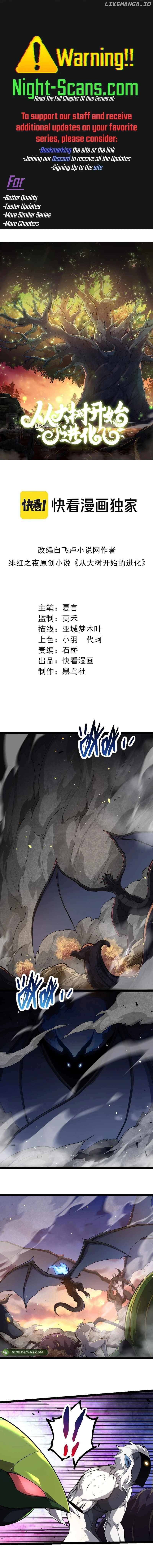 Read Evolution Begins With A Big Tree EN Manga Online