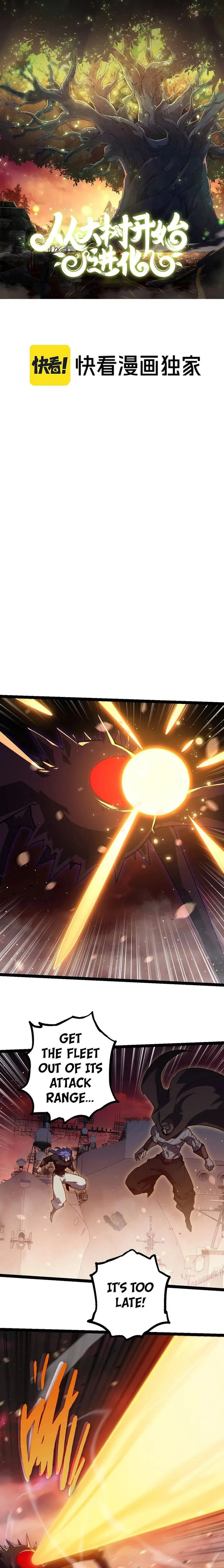 Read Evolution Begins With A Big Tree EN Manga Online