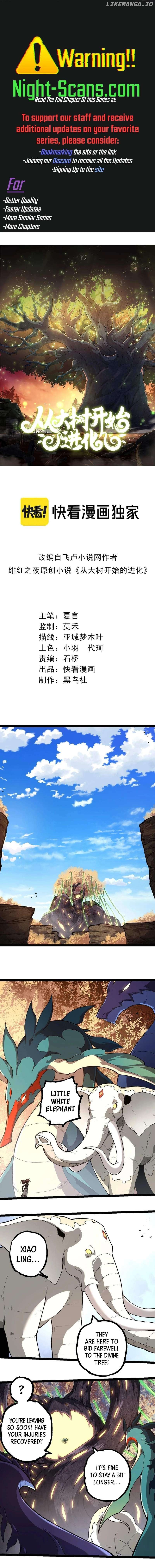 Read Evolution Begins With A Big Tree EN Manga Online