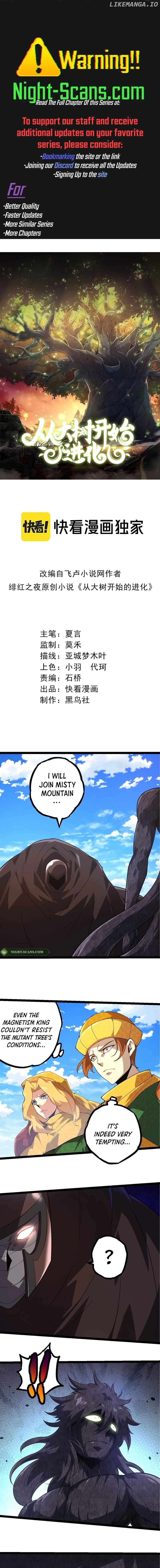 Read Evolution Begins With A Big Tree EN Manga Online