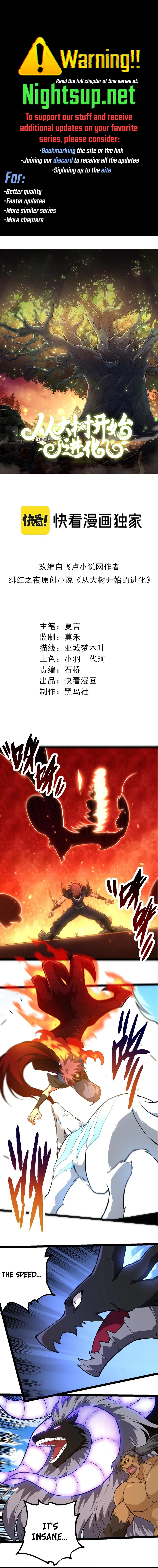 Read Evolution Begins With A Big Tree EN Manga Online