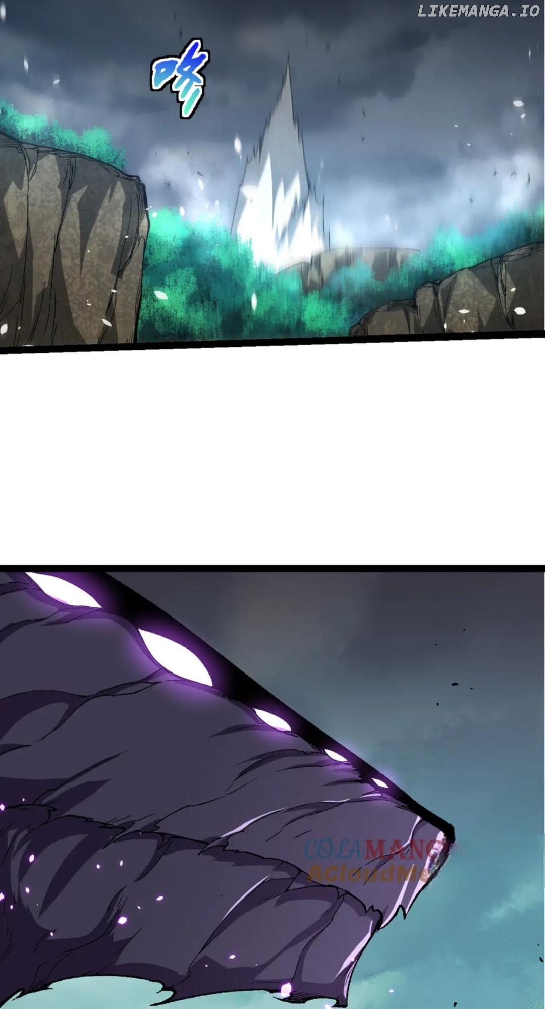Read Evolution Begins With A Big Tree EN Manga Online