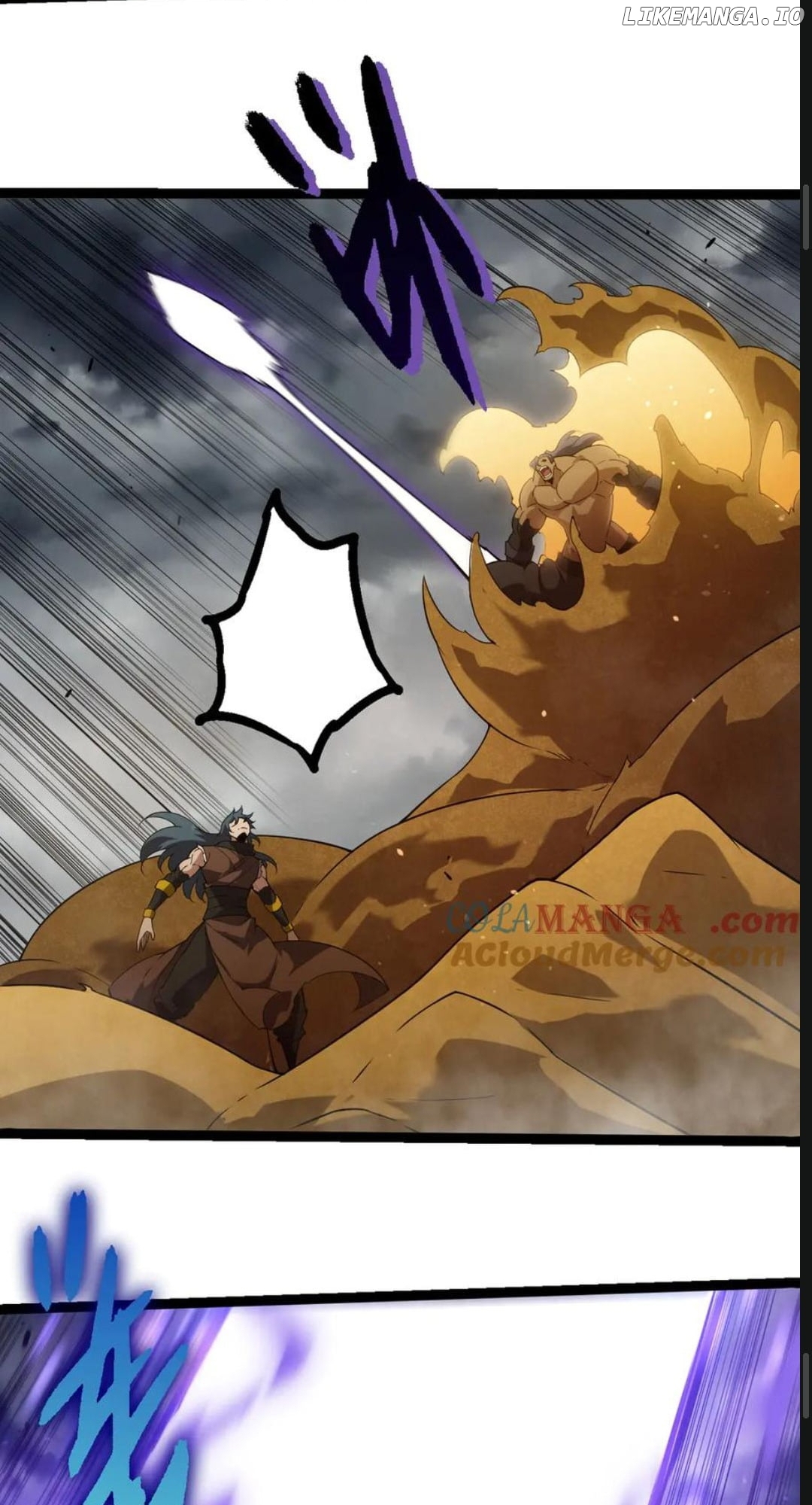 Read Evolution Begins With A Big Tree EN Manga Online