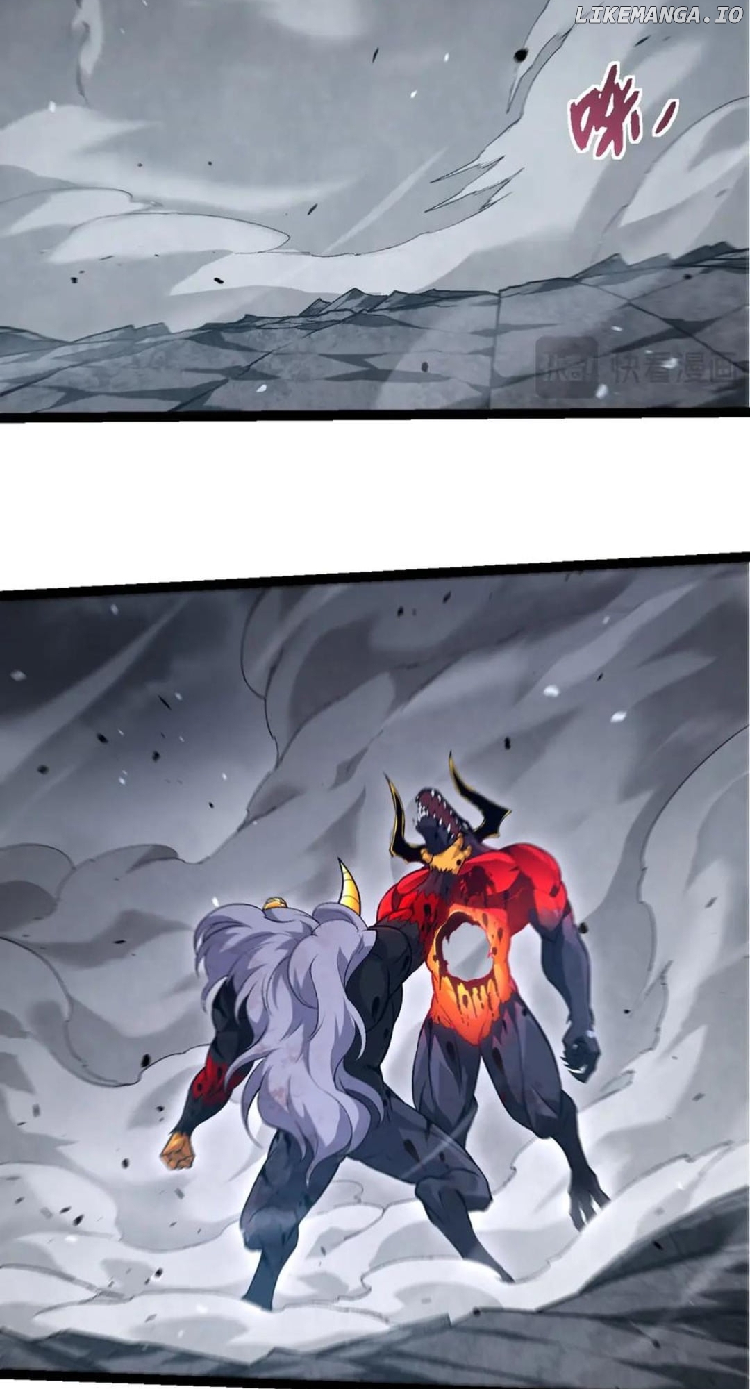 Read Evolution Begins With A Big Tree EN Manga Online