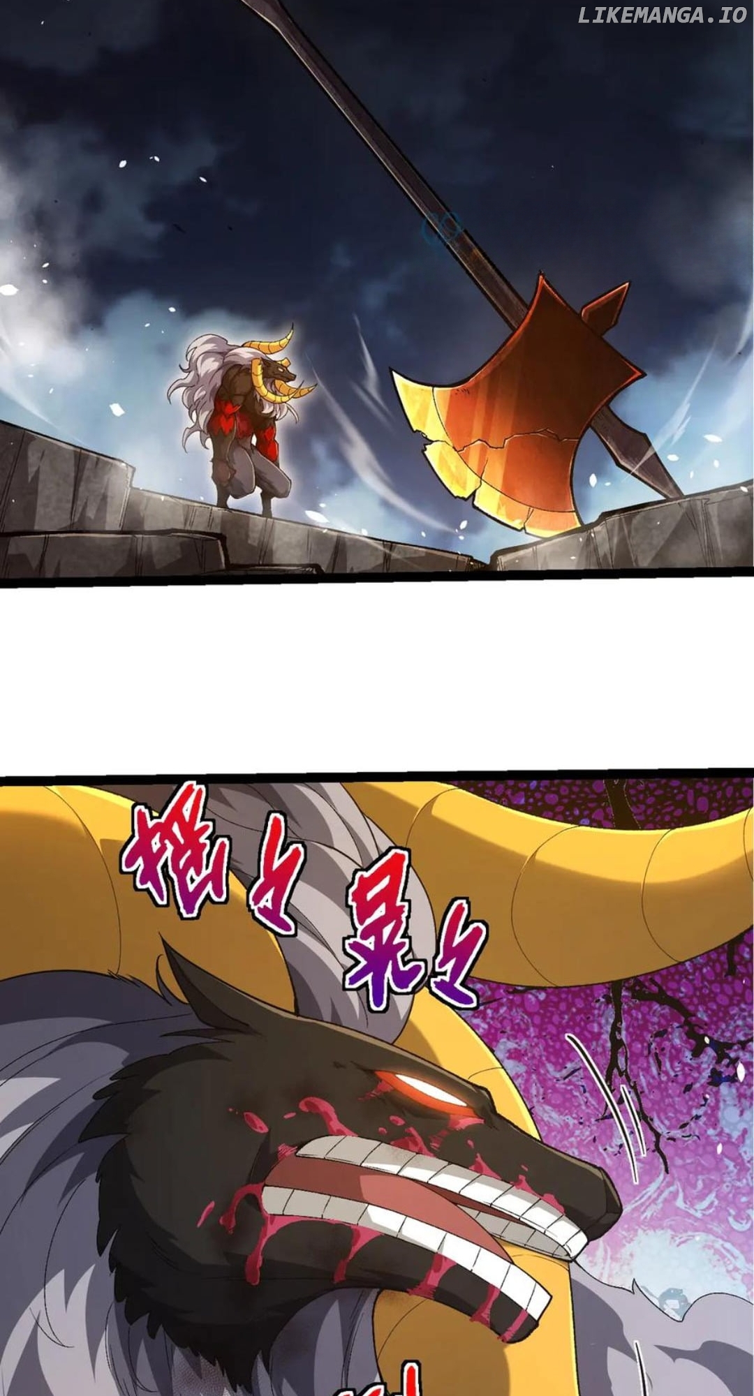 Read Evolution Begins With A Big Tree EN Manga Online