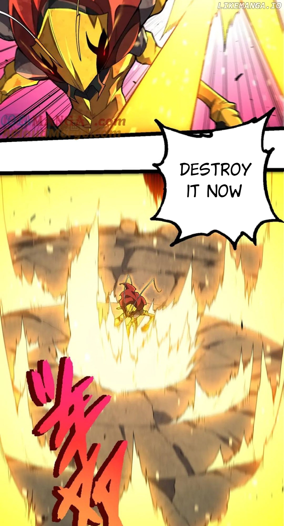 Read Evolution Begins With A Big Tree EN Manga Online