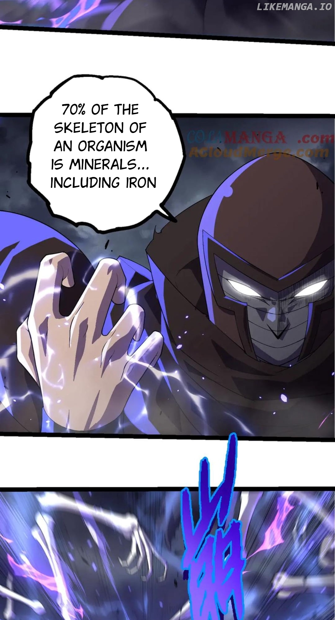 Read Evolution Begins With A Big Tree EN Manga Online