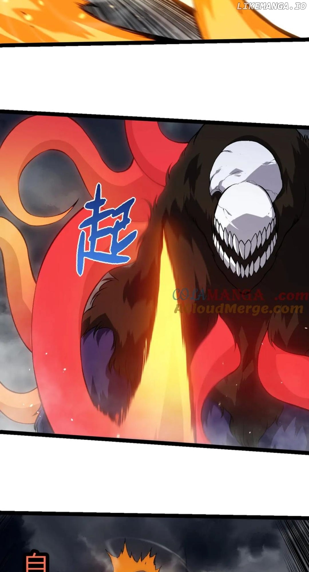 Read Evolution Begins With A Big Tree EN Manga Online