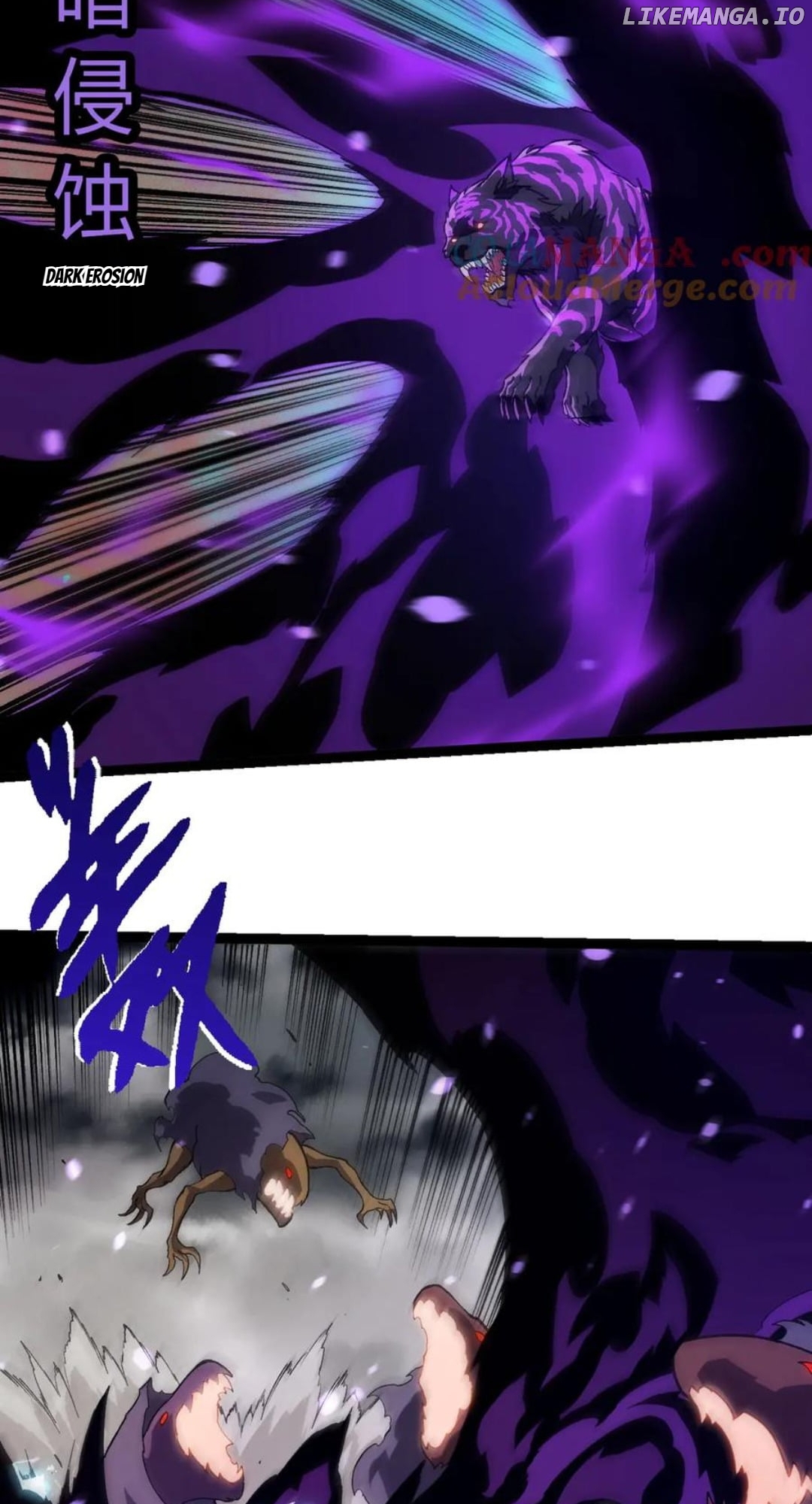 Read Evolution Begins With A Big Tree EN Manga Online