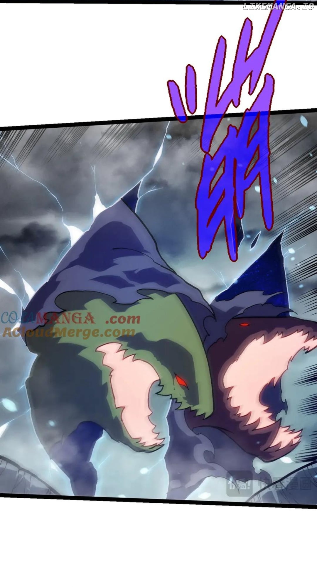 Read Evolution Begins With A Big Tree EN Manga Online