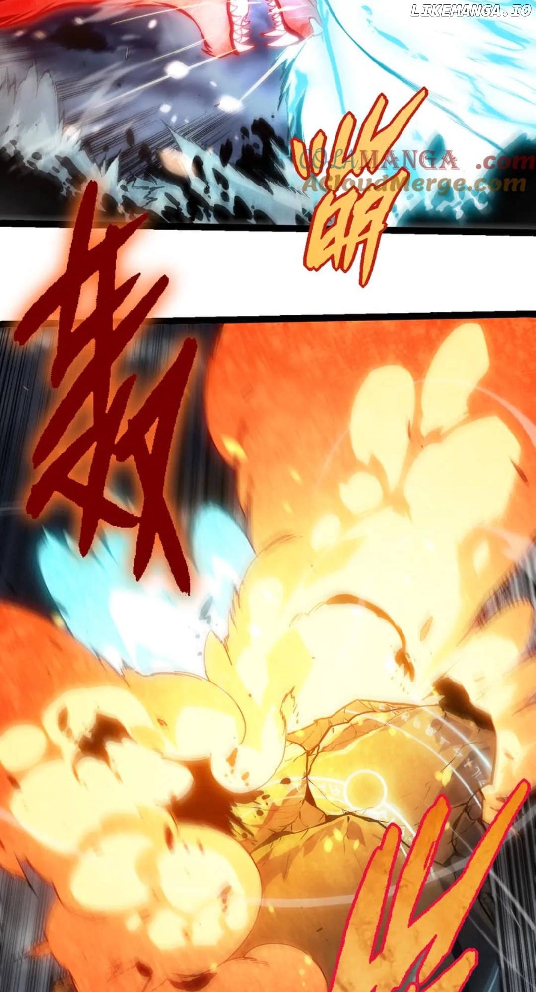 Read Evolution Begins With A Big Tree EN Manga Online