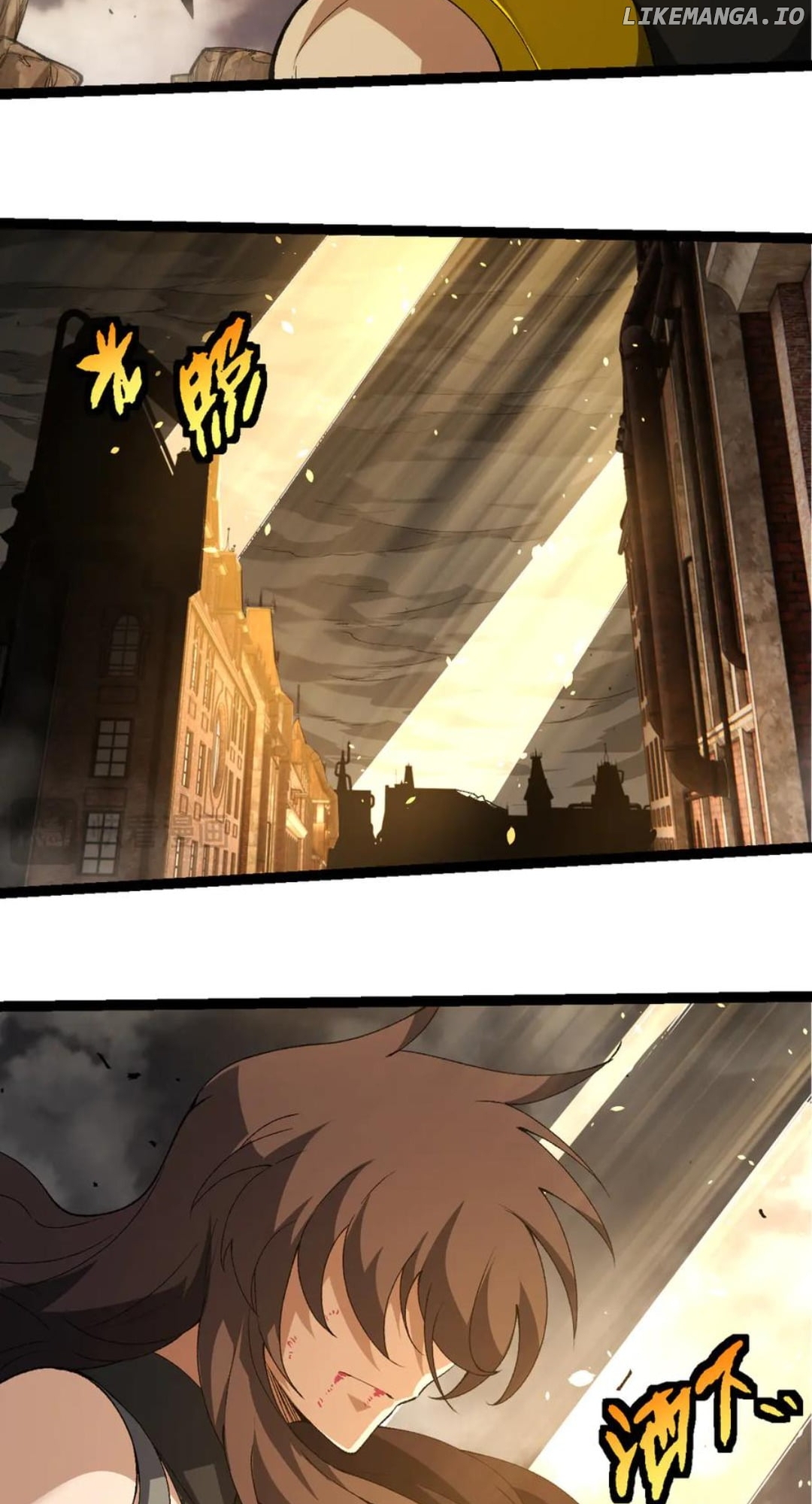 Read Evolution Begins With A Big Tree EN Manga Online