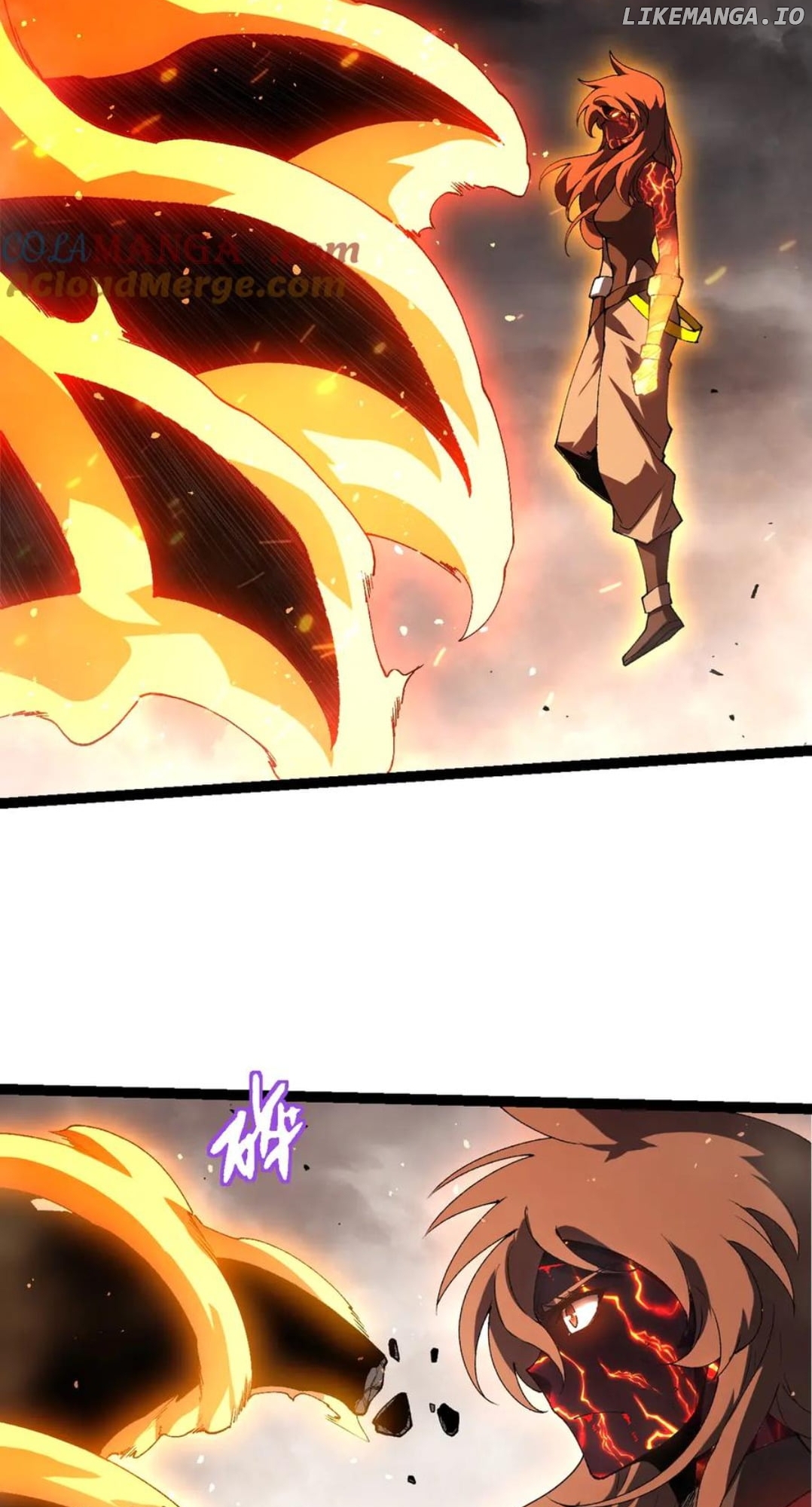 Read Evolution Begins With A Big Tree EN Manga Online