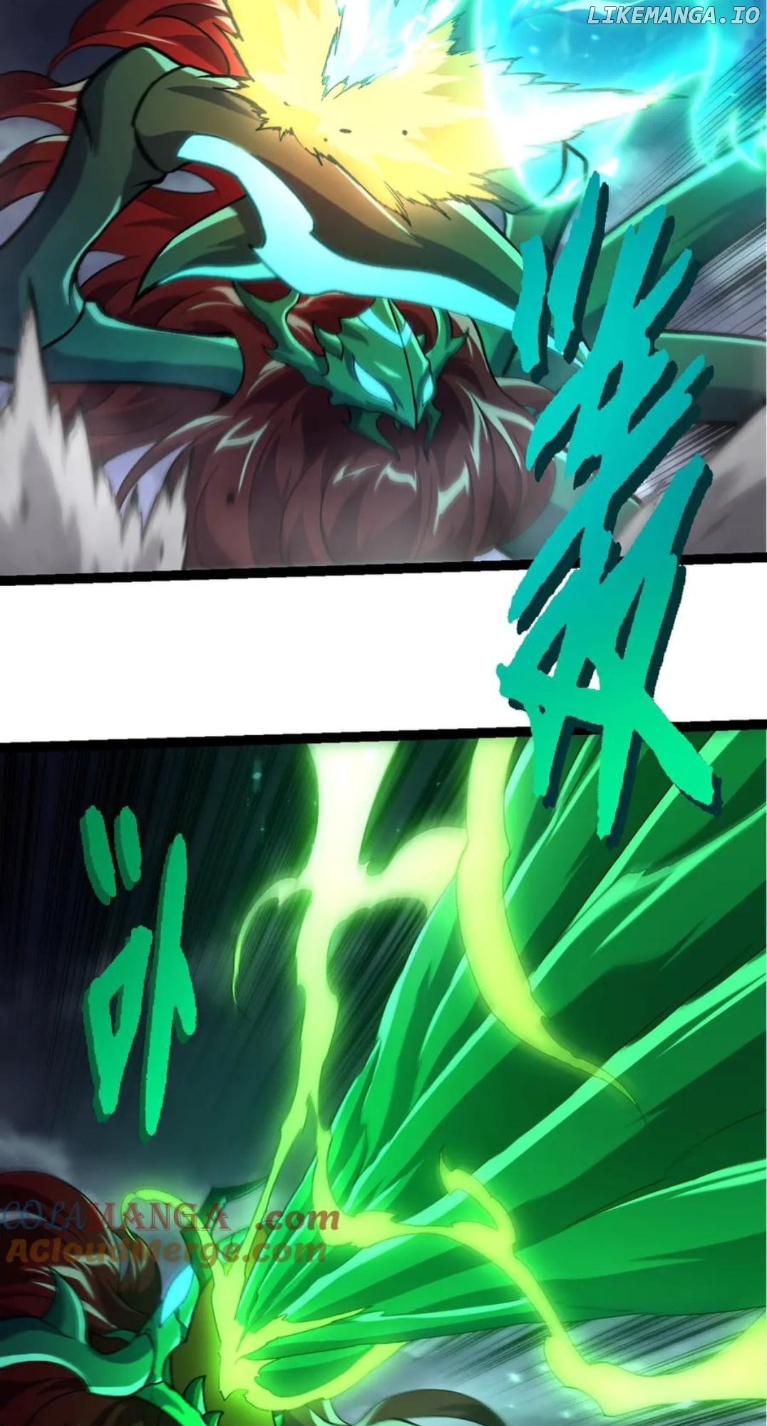 Read Evolution Begins With A Big Tree EN Manga Online