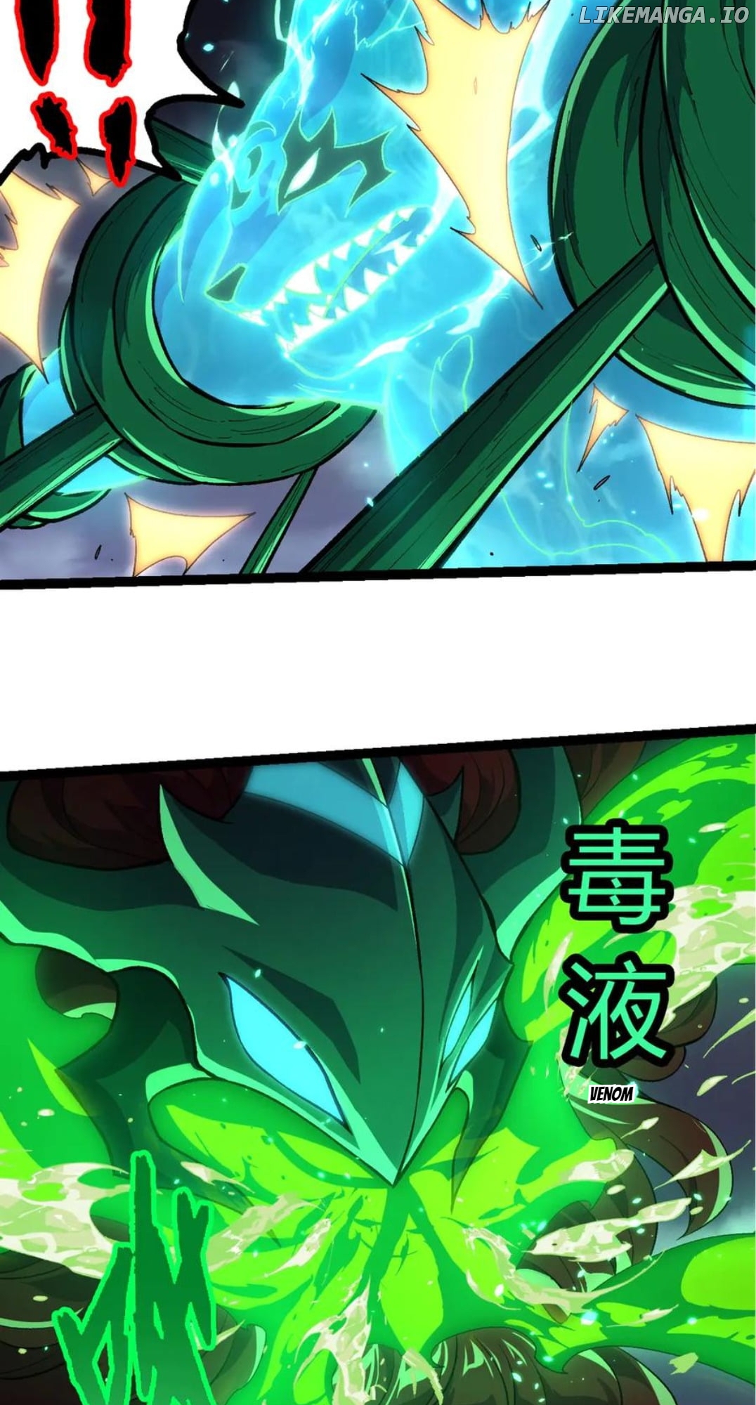 Read Evolution Begins With A Big Tree EN Manga Online