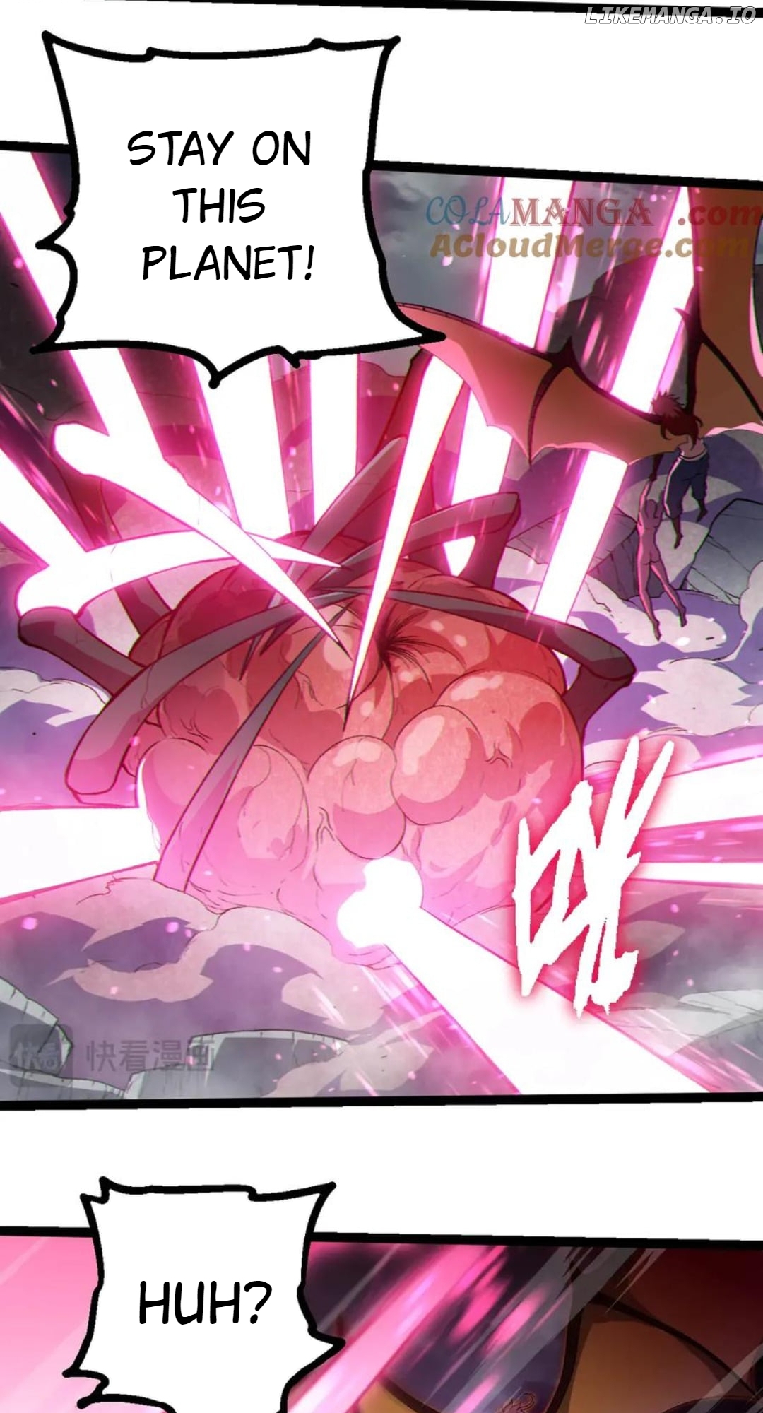 Read Evolution Begins With A Big Tree EN Manga Online