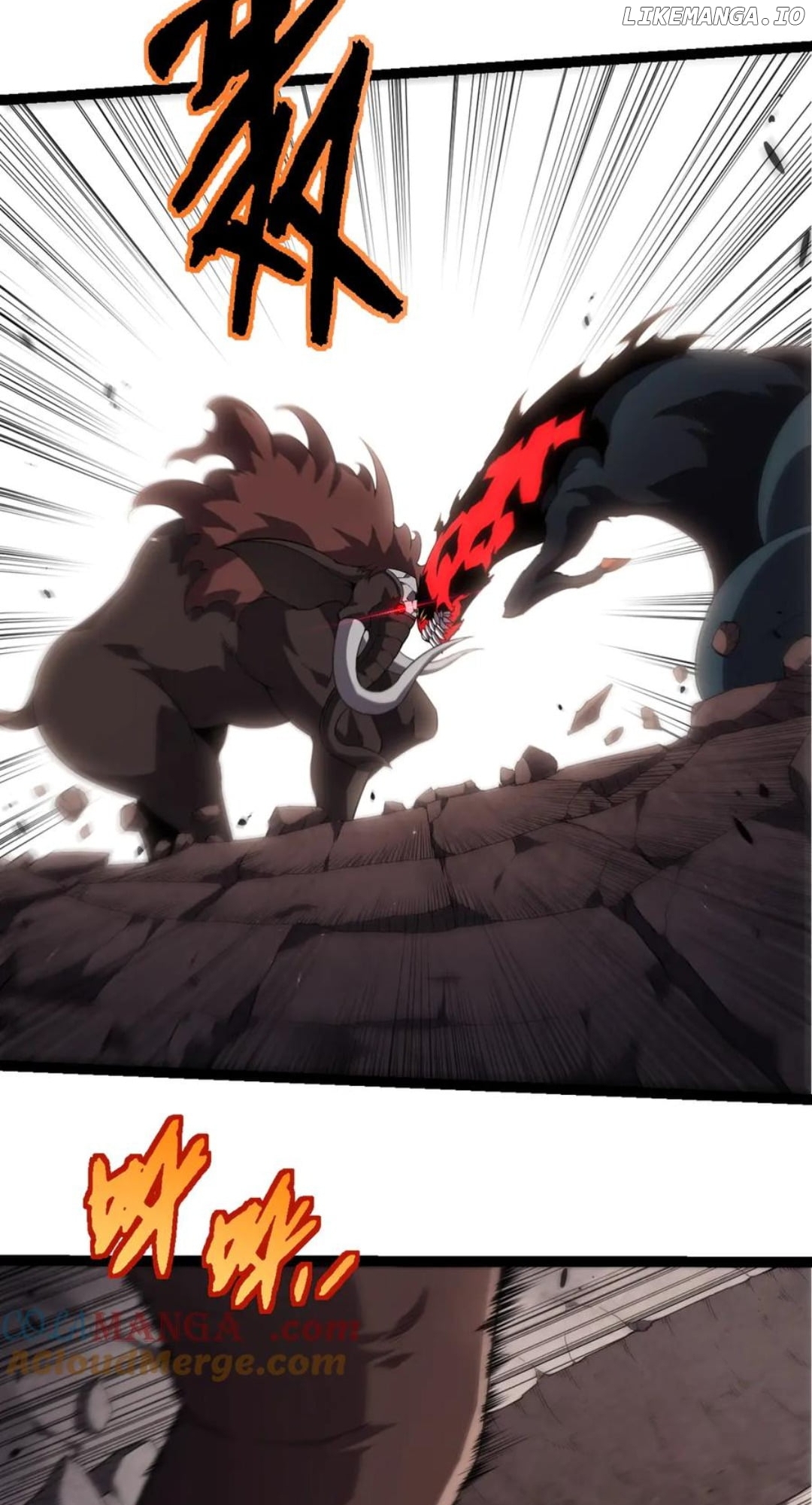 Read Evolution Begins With A Big Tree EN Manga Online