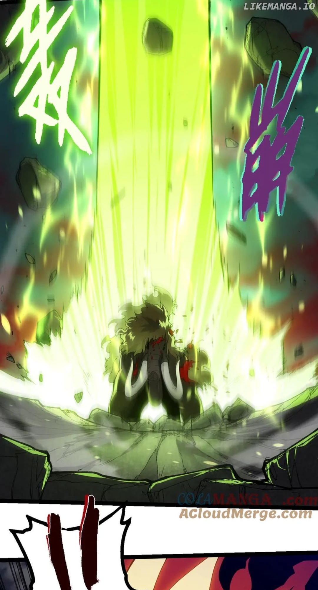 Read Evolution Begins With A Big Tree EN Manga Online