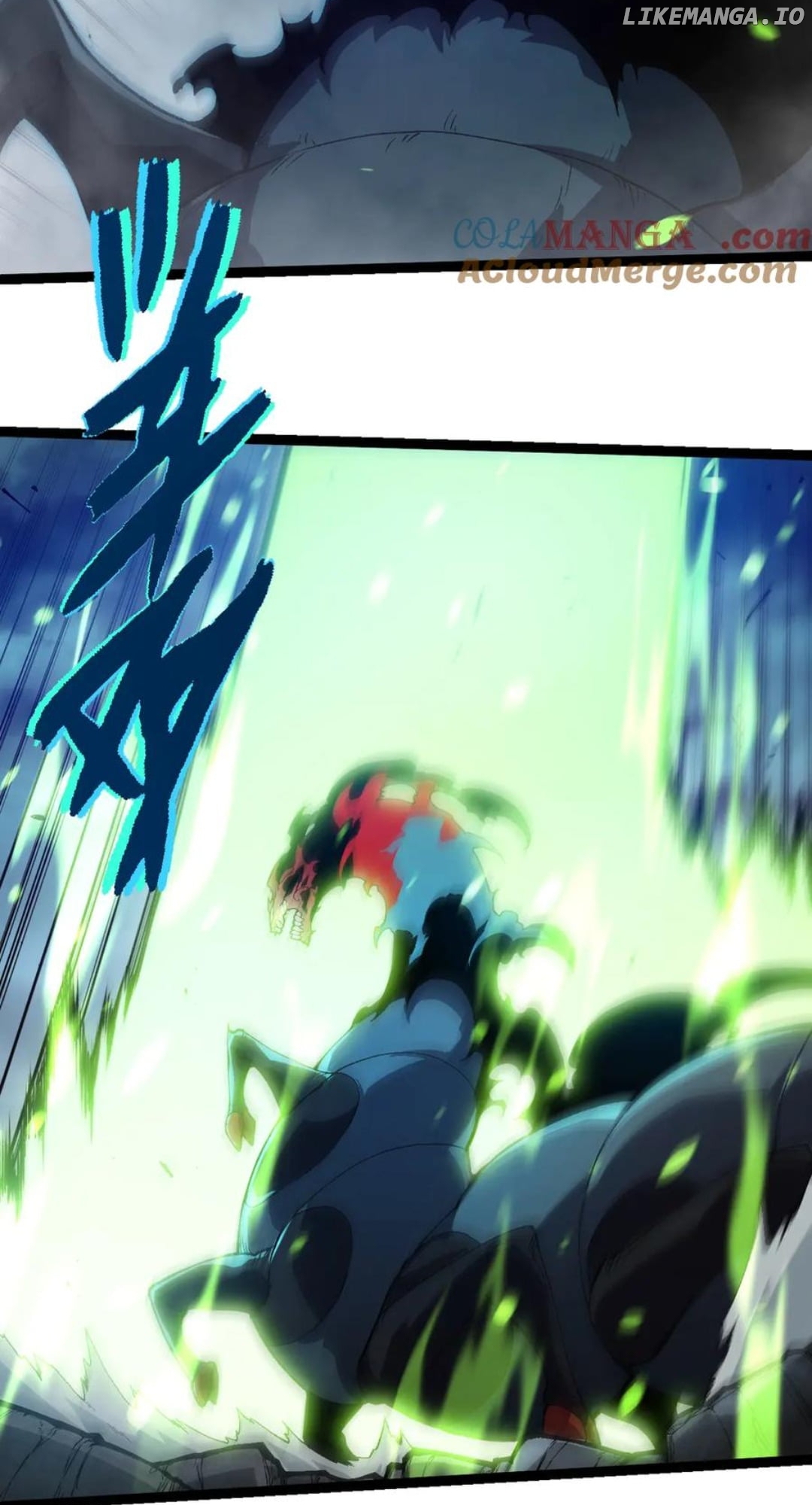 Read Evolution Begins With A Big Tree EN Manga Online