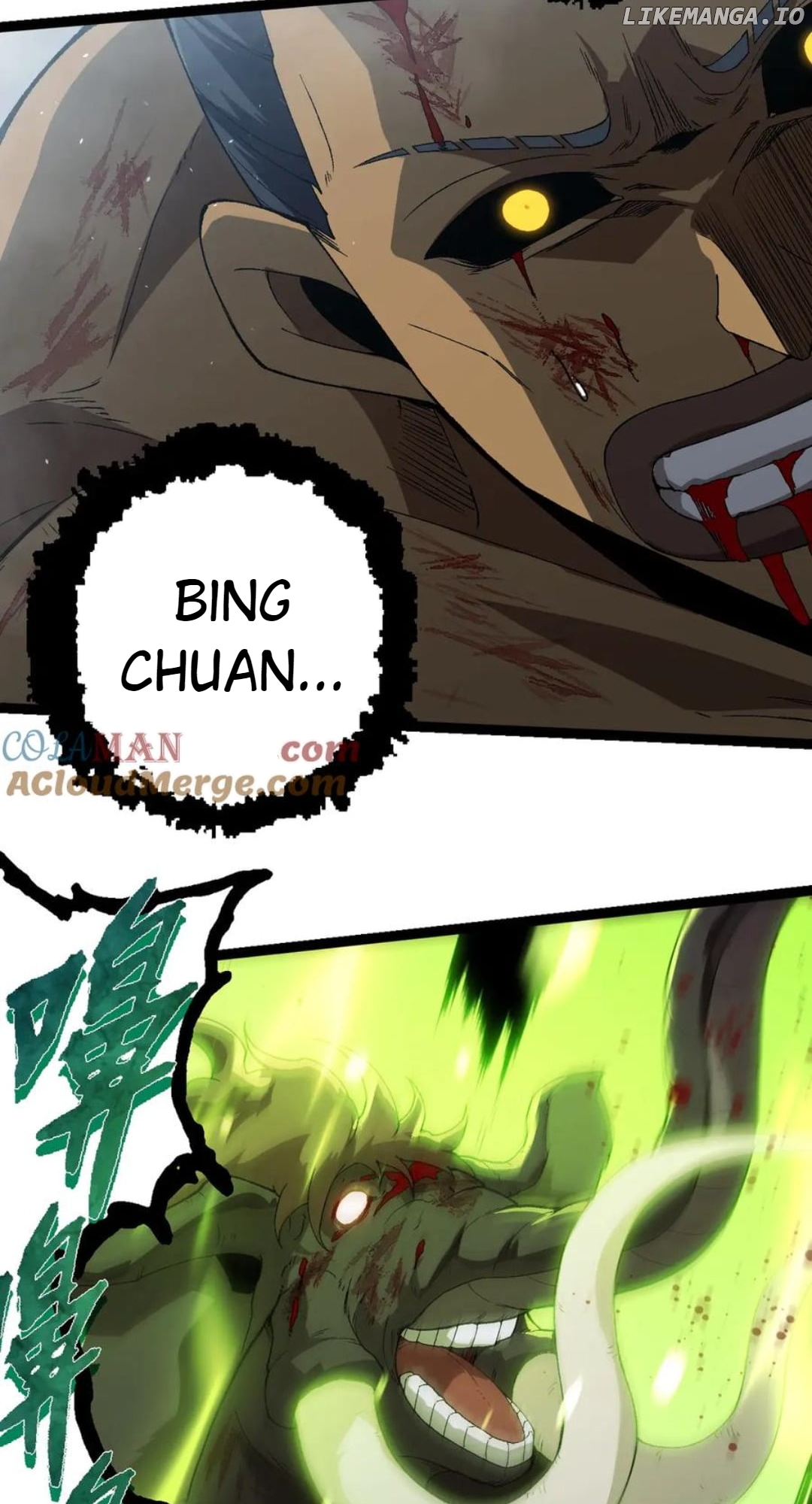 Read Evolution Begins With A Big Tree EN Manga Online