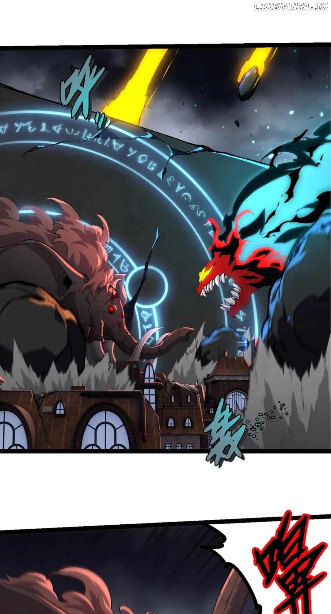 Read Evolution Begins With A Big Tree EN Manga Online