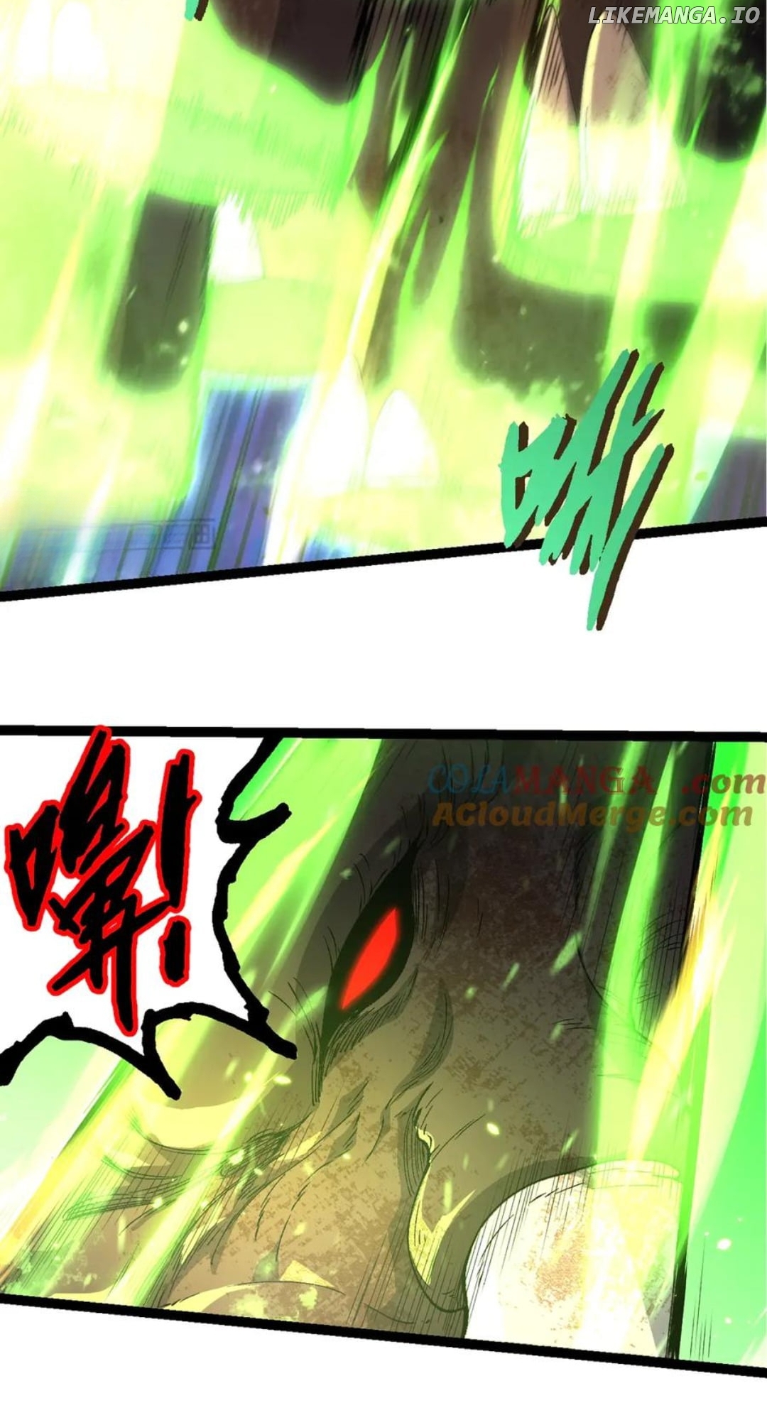 Read Evolution Begins With A Big Tree EN Manga Online