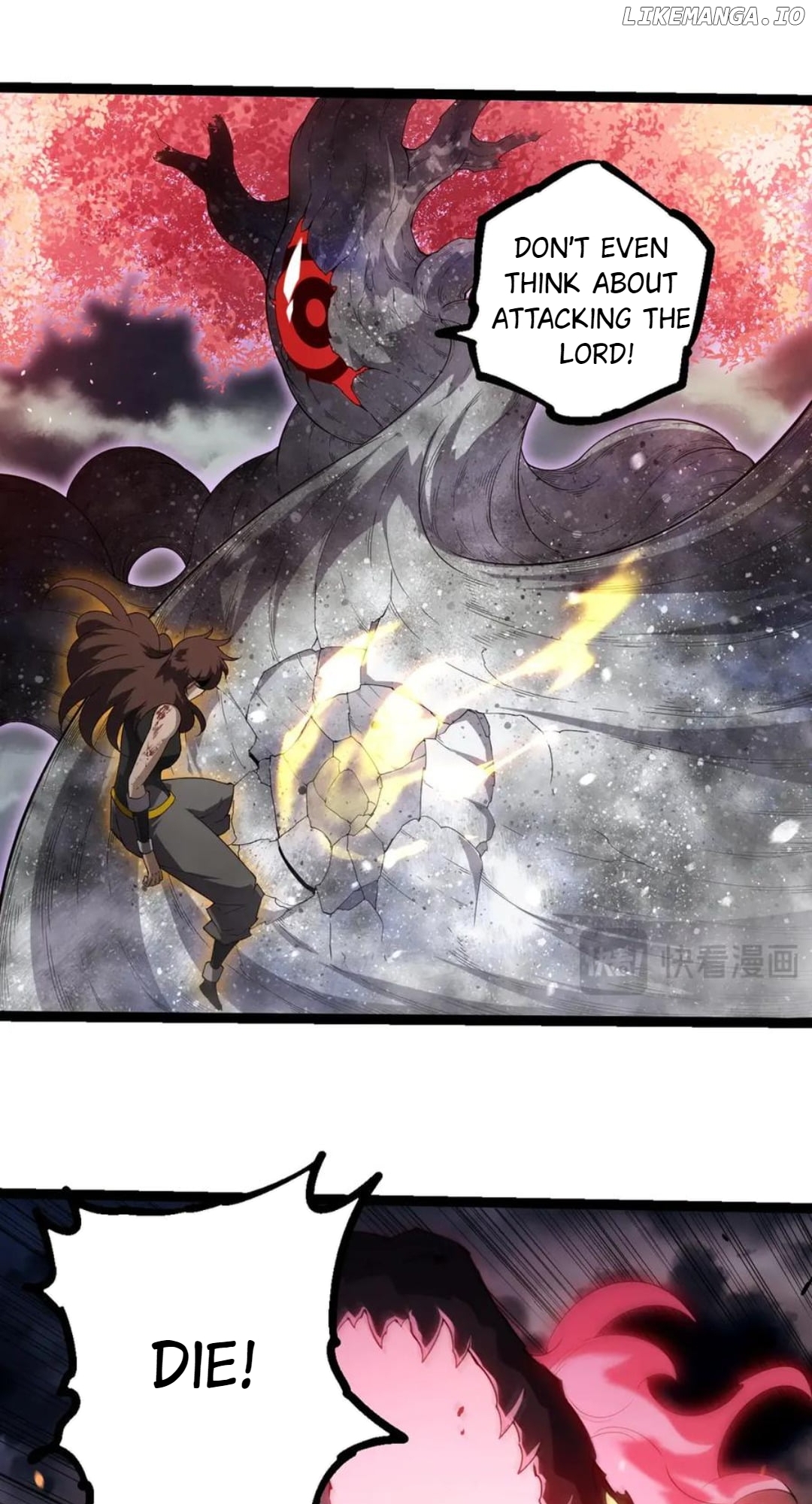 Read Evolution Begins With A Big Tree EN Manga Online