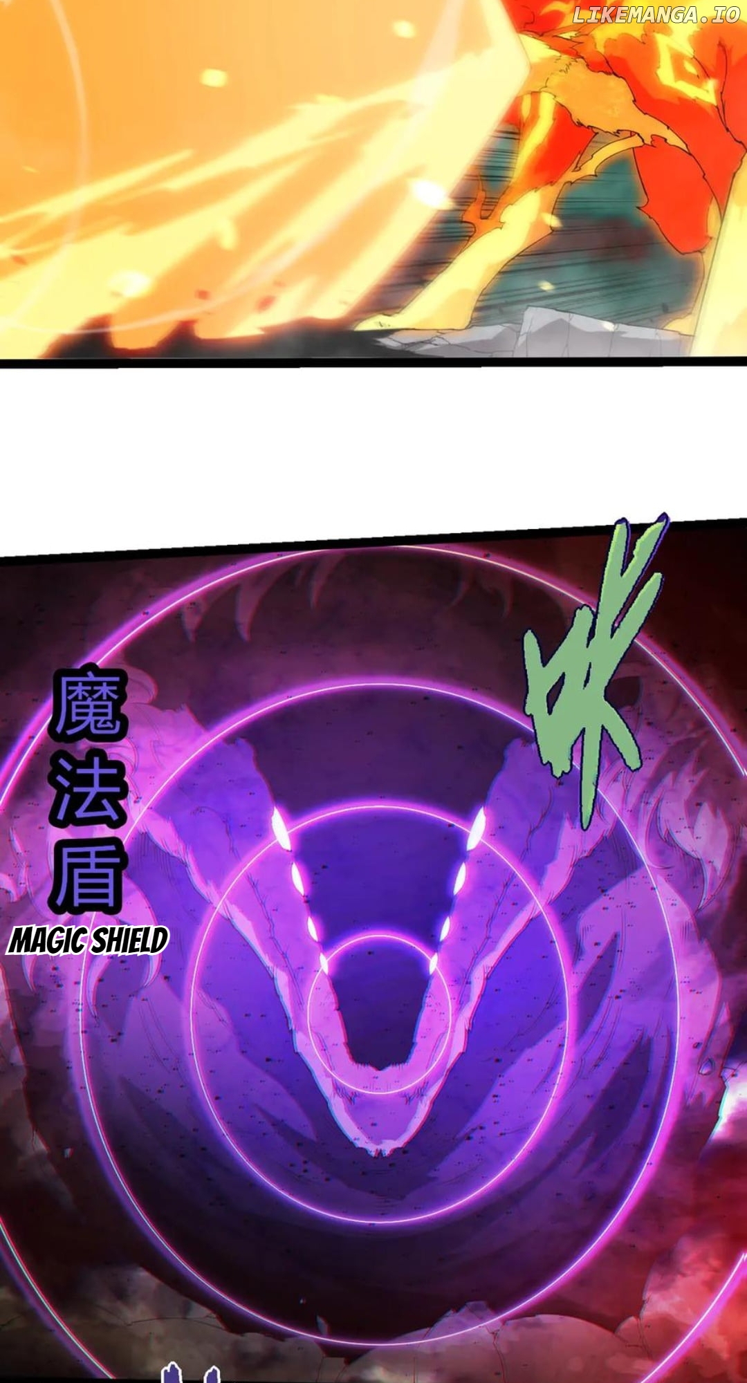 Read Evolution Begins With A Big Tree EN Manga Online
