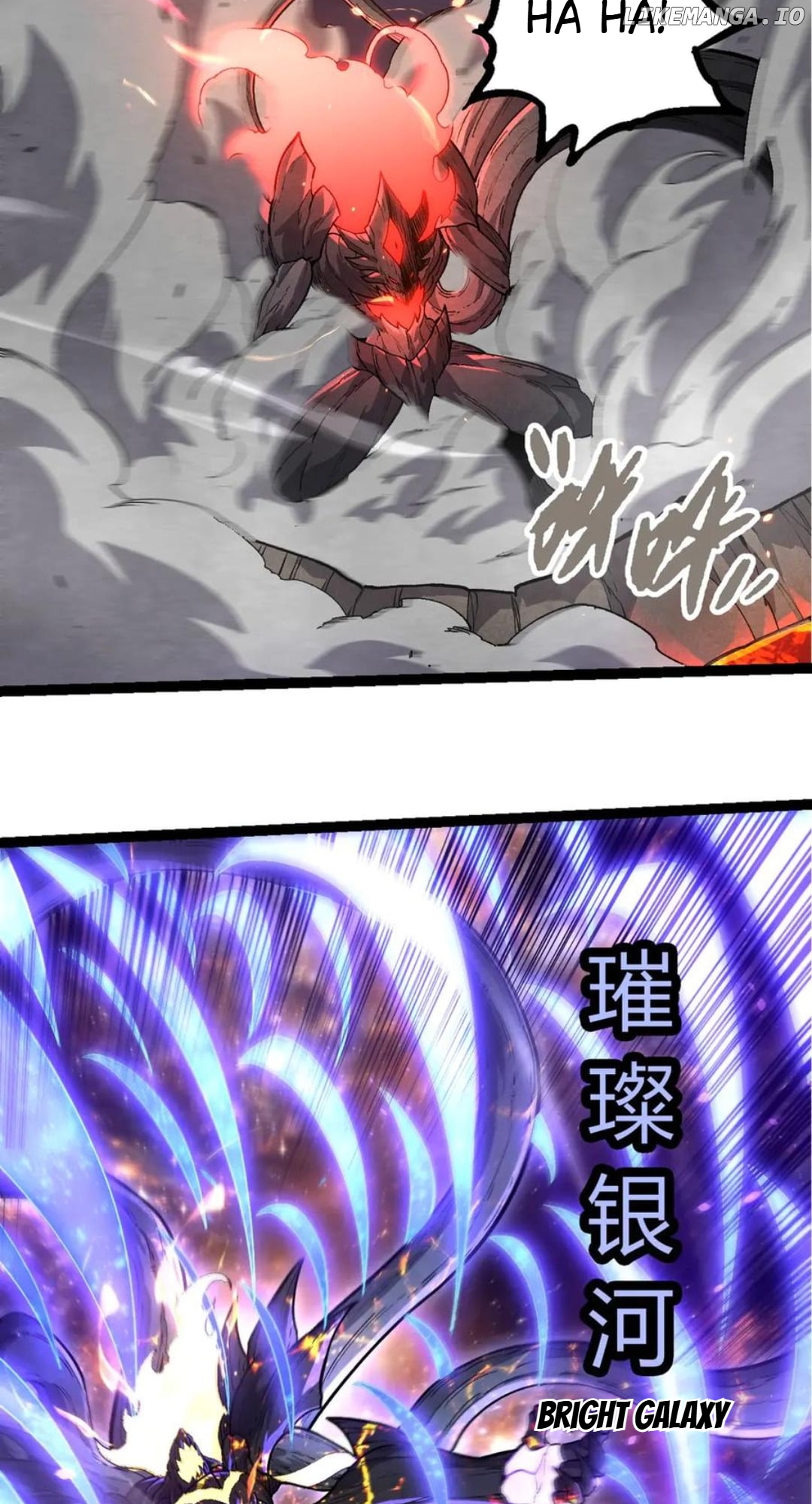 Read Evolution Begins With A Big Tree EN Manga Online