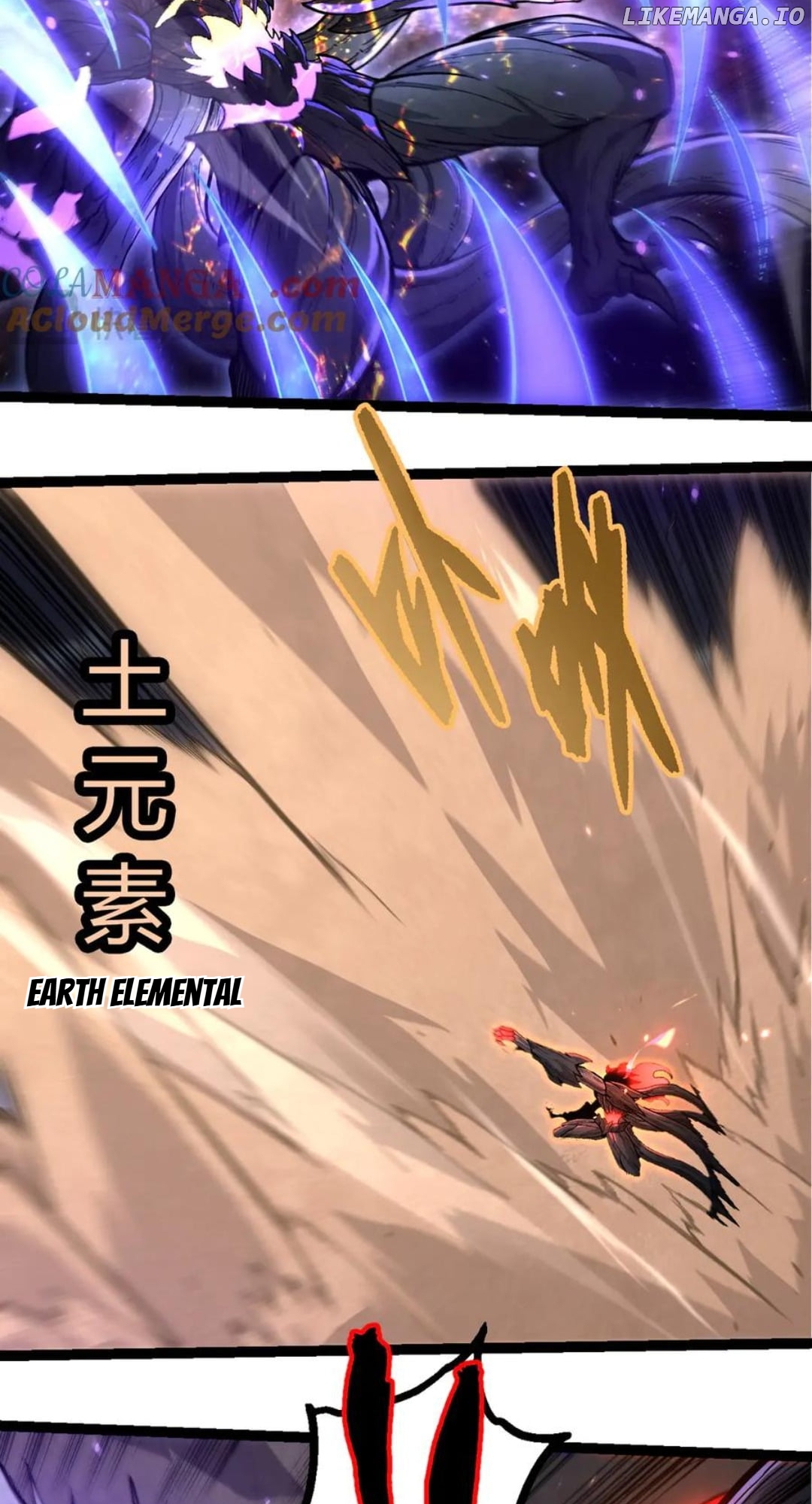 Read Evolution Begins With A Big Tree EN Manga Online