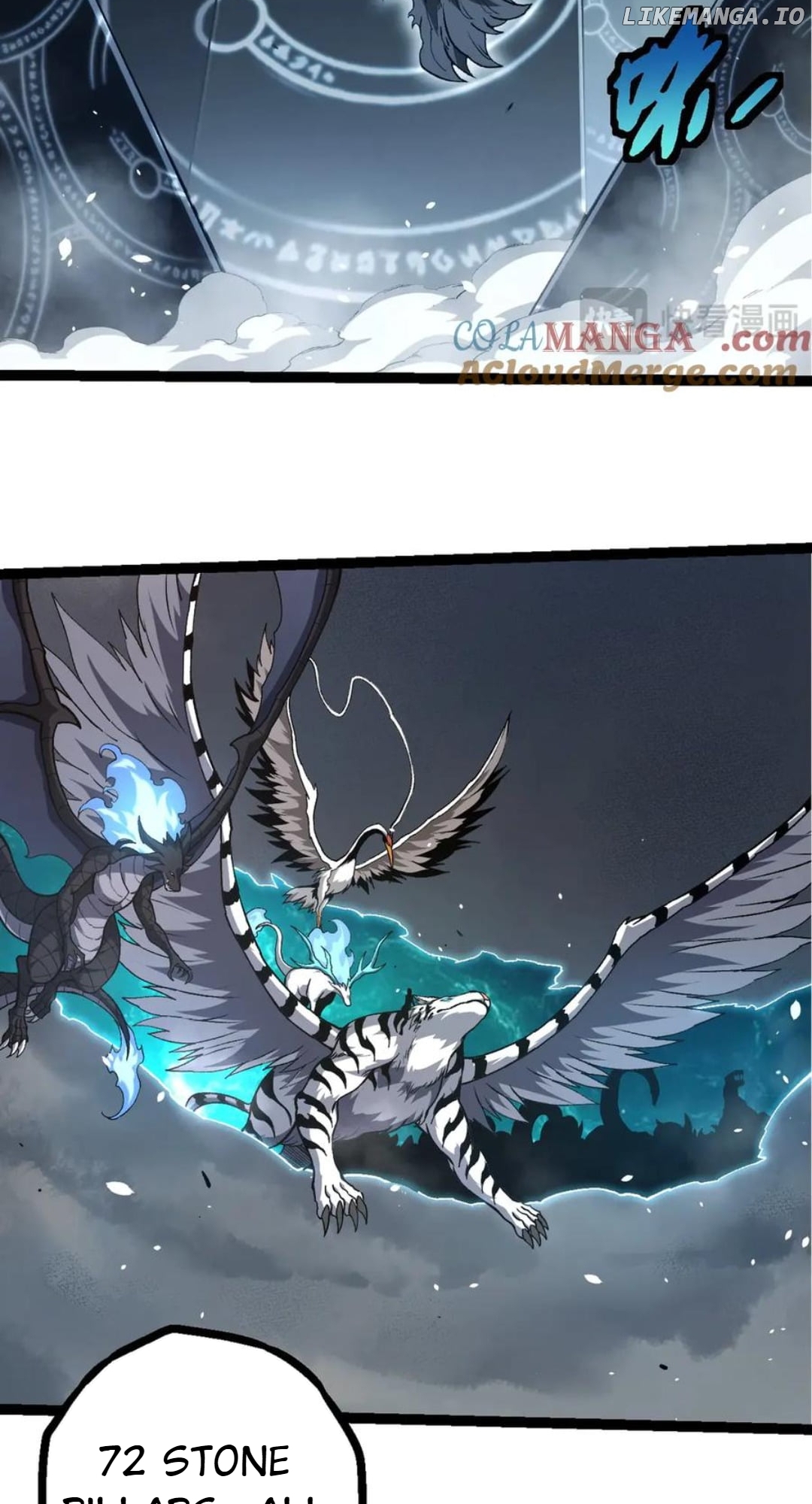Read Evolution Begins With A Big Tree EN Manga Online