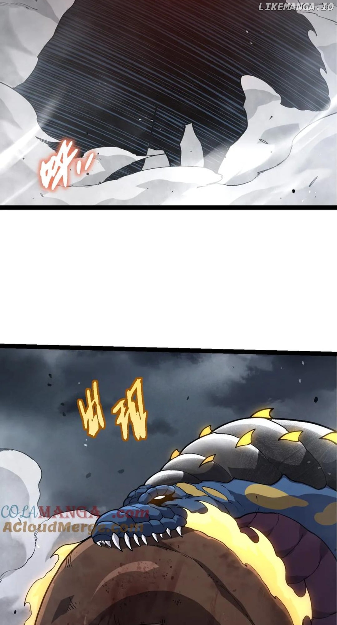 Read Evolution Begins With A Big Tree EN Manga Online