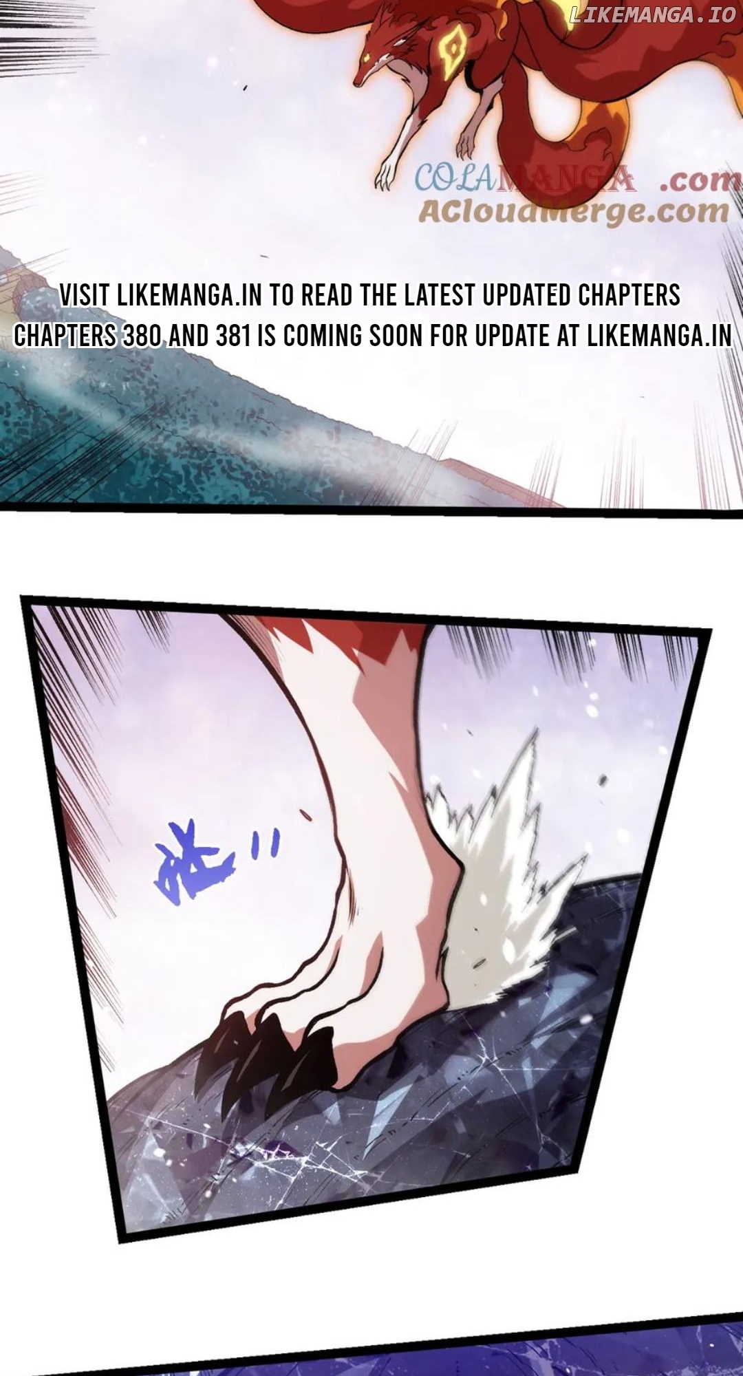Read Evolution Begins With A Big Tree EN Manga Online