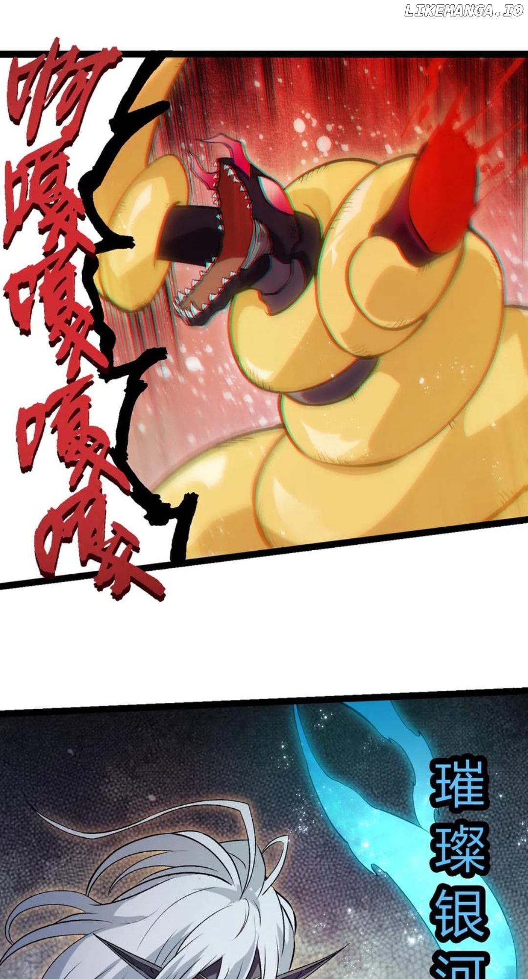 Read Evolution Begins With A Big Tree EN Manga Online
