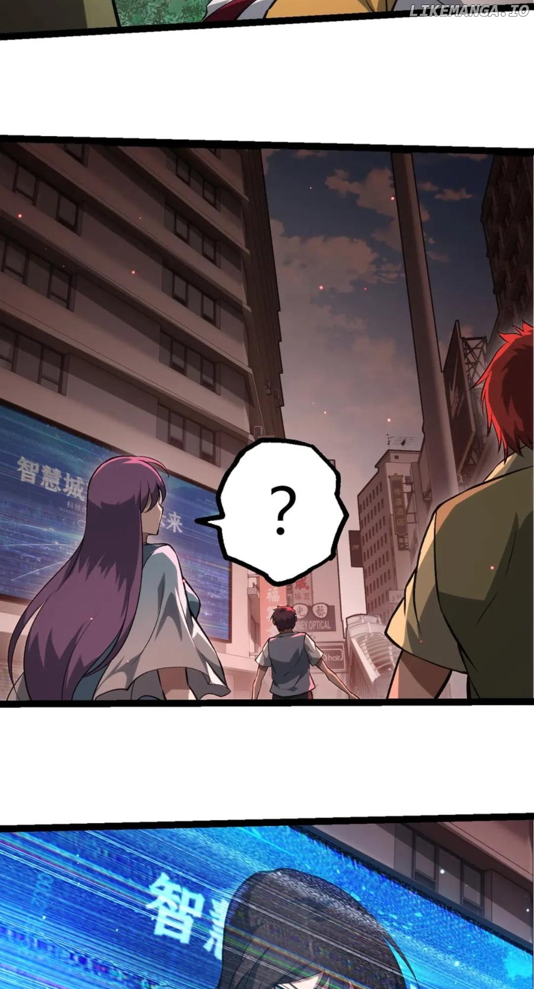 Read Evolution Begins With A Big Tree EN Manga Online