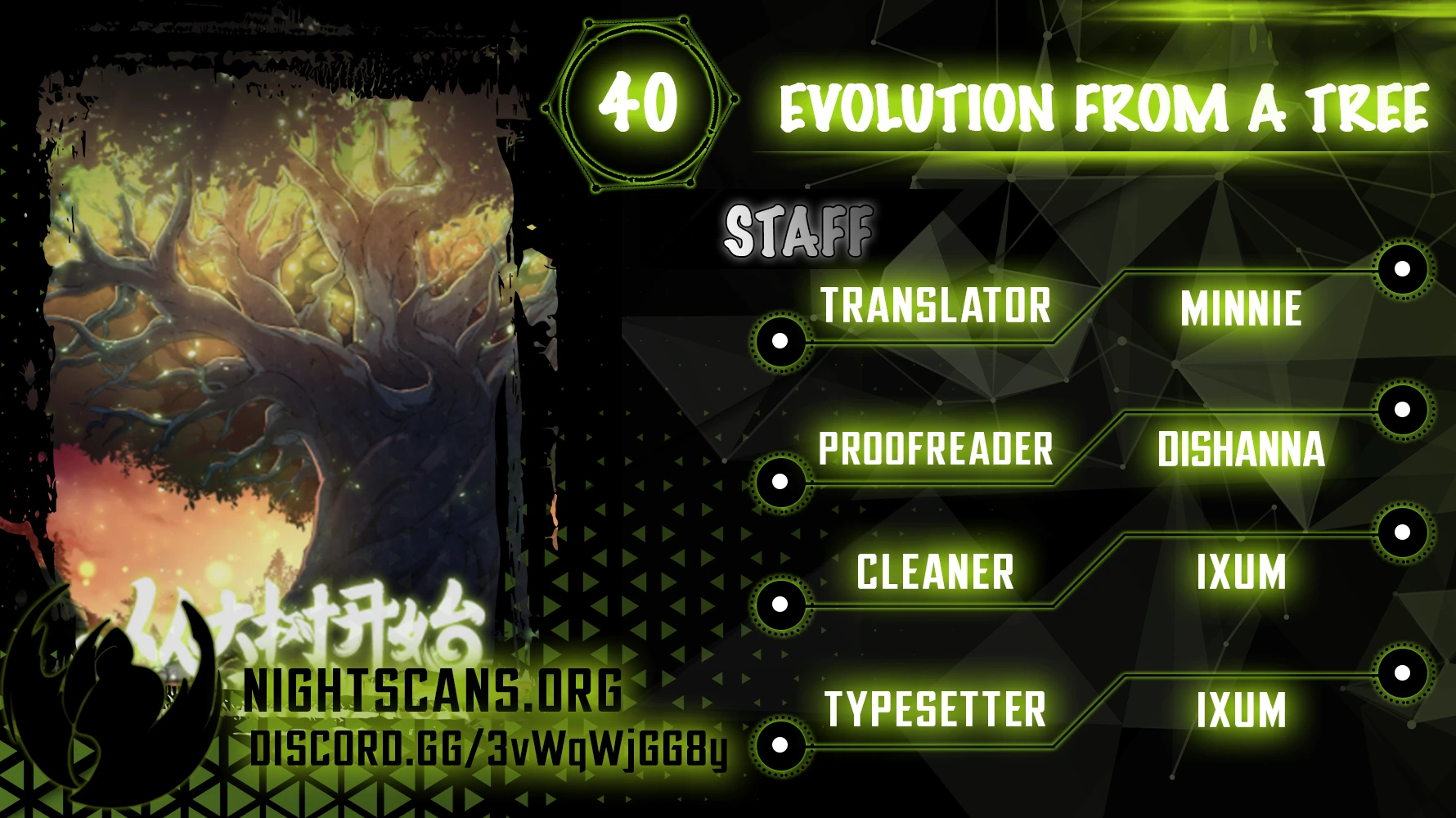 Read Evolution Begins With A Big Tree EN Manga Online