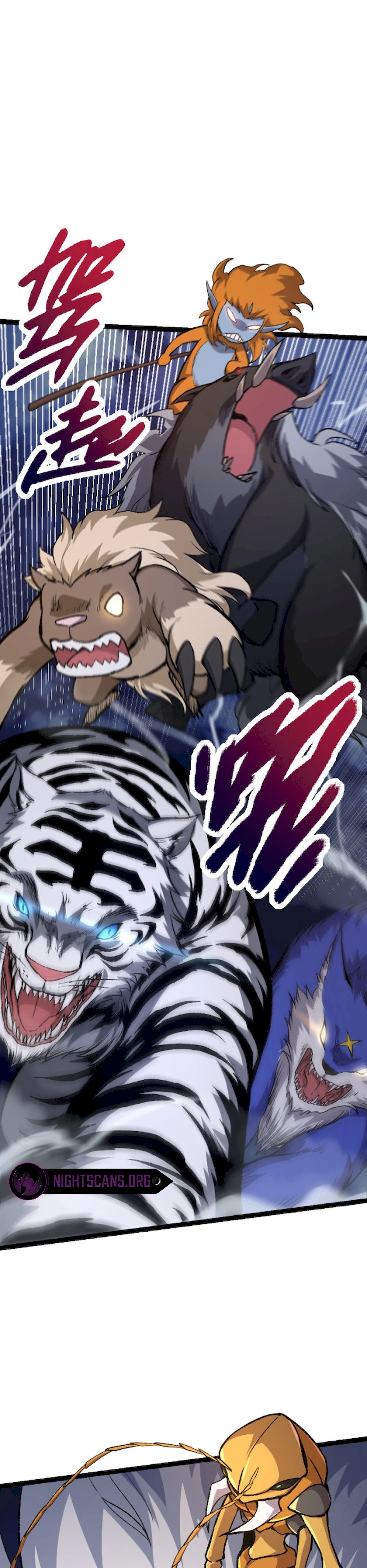 Read Evolution Begins With A Big Tree EN Manga Online