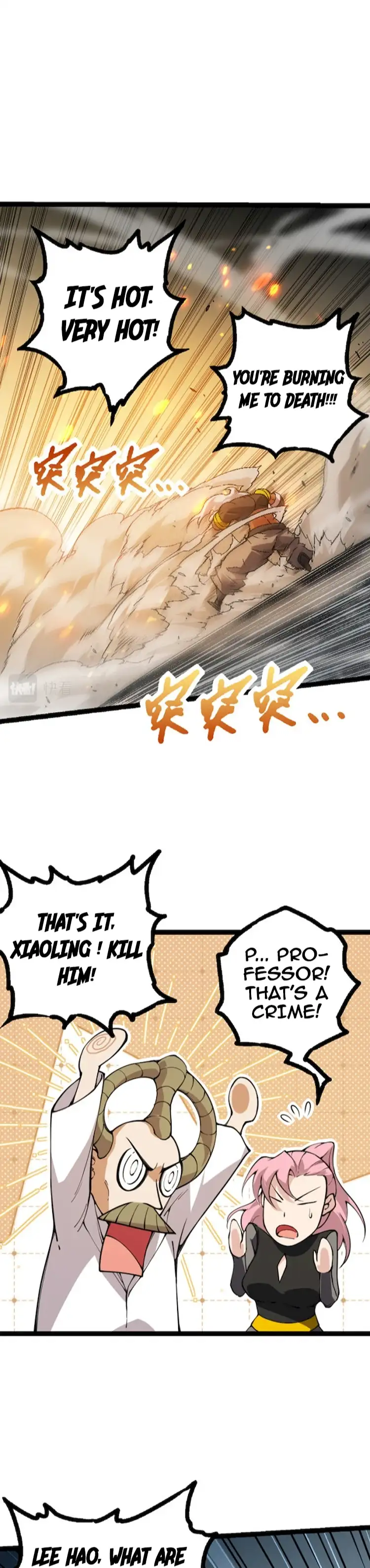 Read Evolution Begins With A Big Tree EN Manga Online