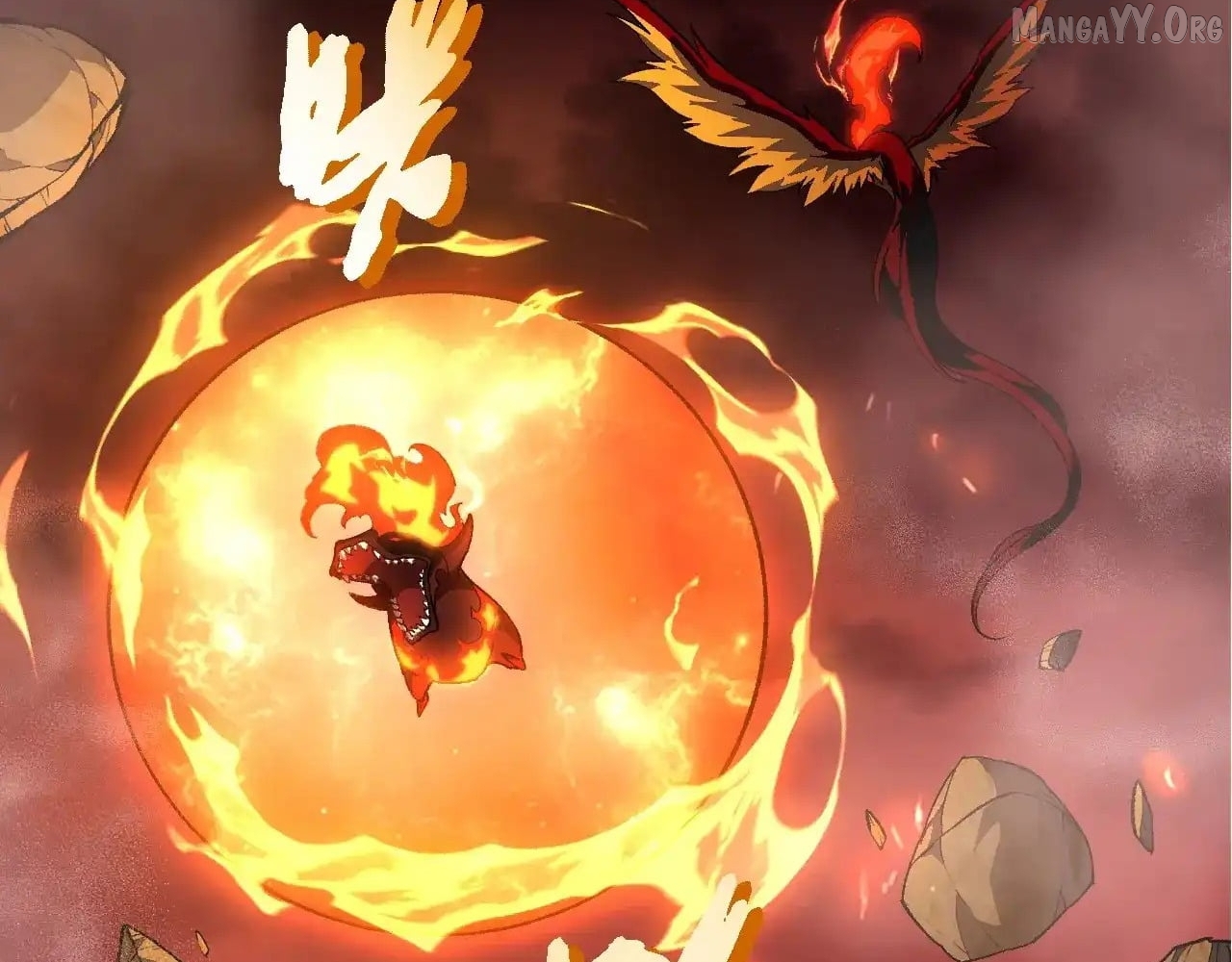 Read Evolution Begins With A Big Tree EN Manga Online