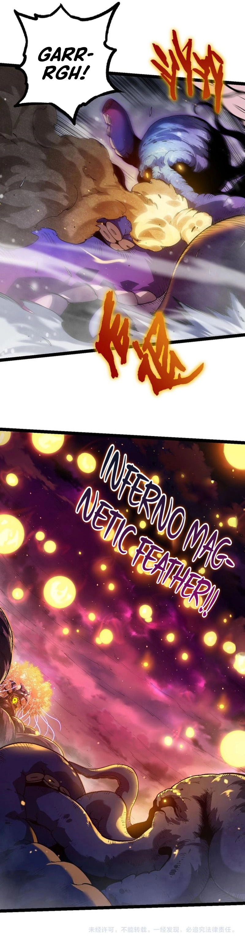 Read Evolution Begins With A Big Tree EN Manga Online