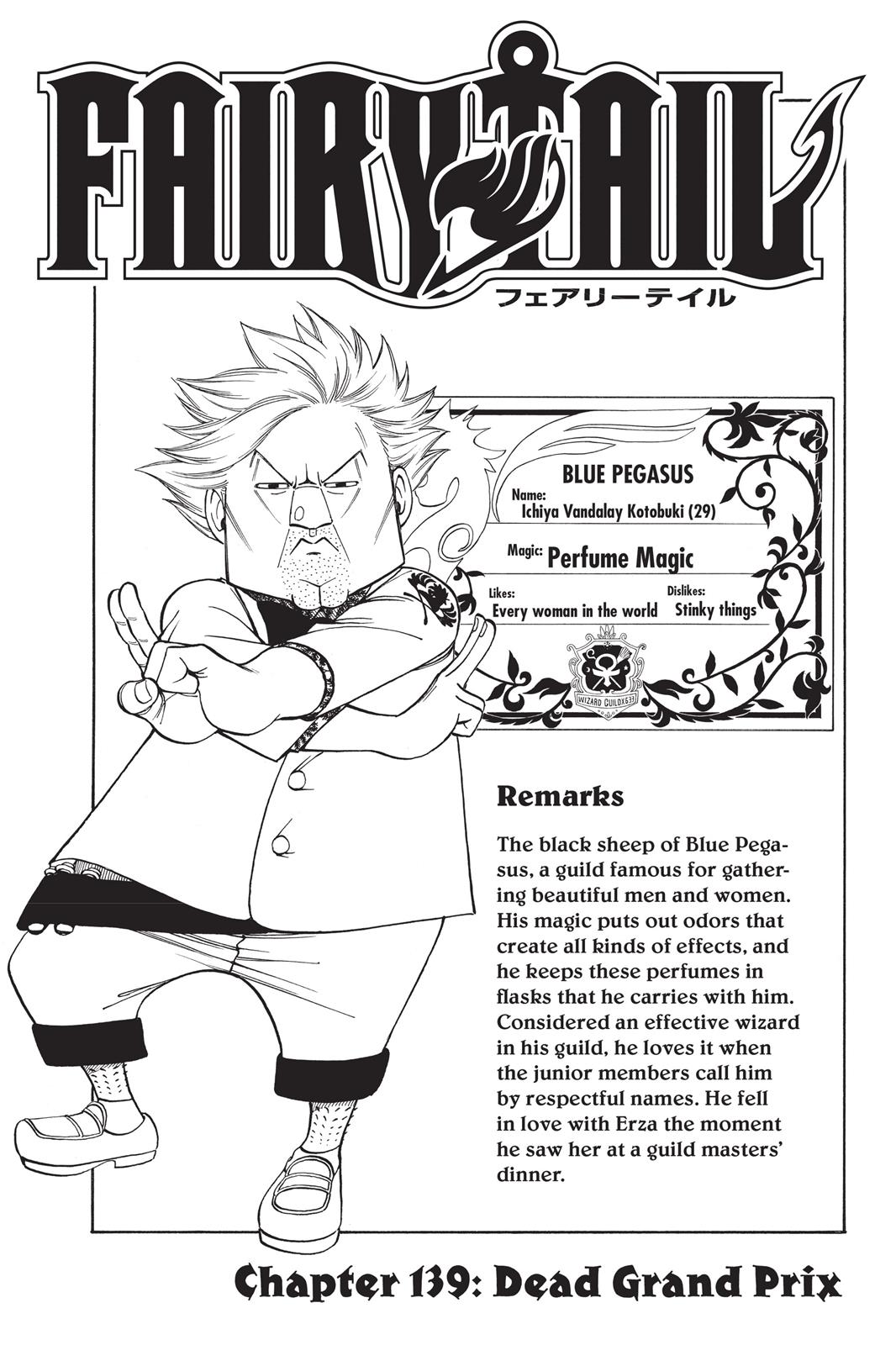 Read Fairy Tail EN Manga Online