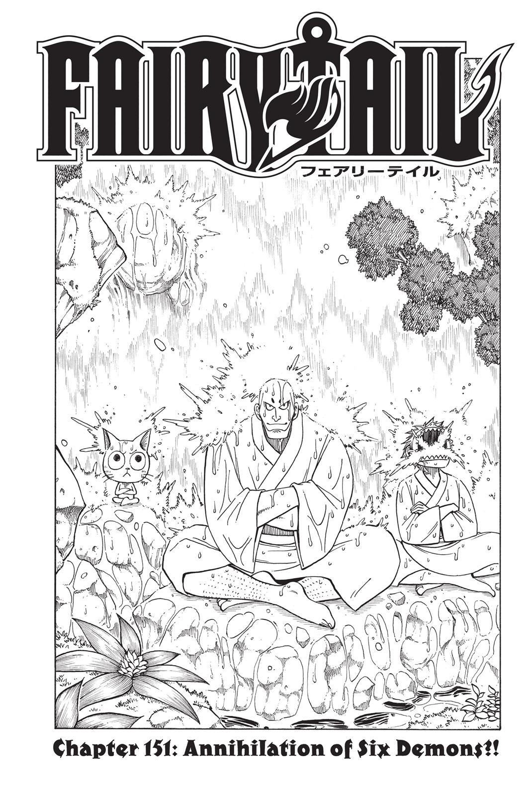 Read Fairy Tail EN Manga Online