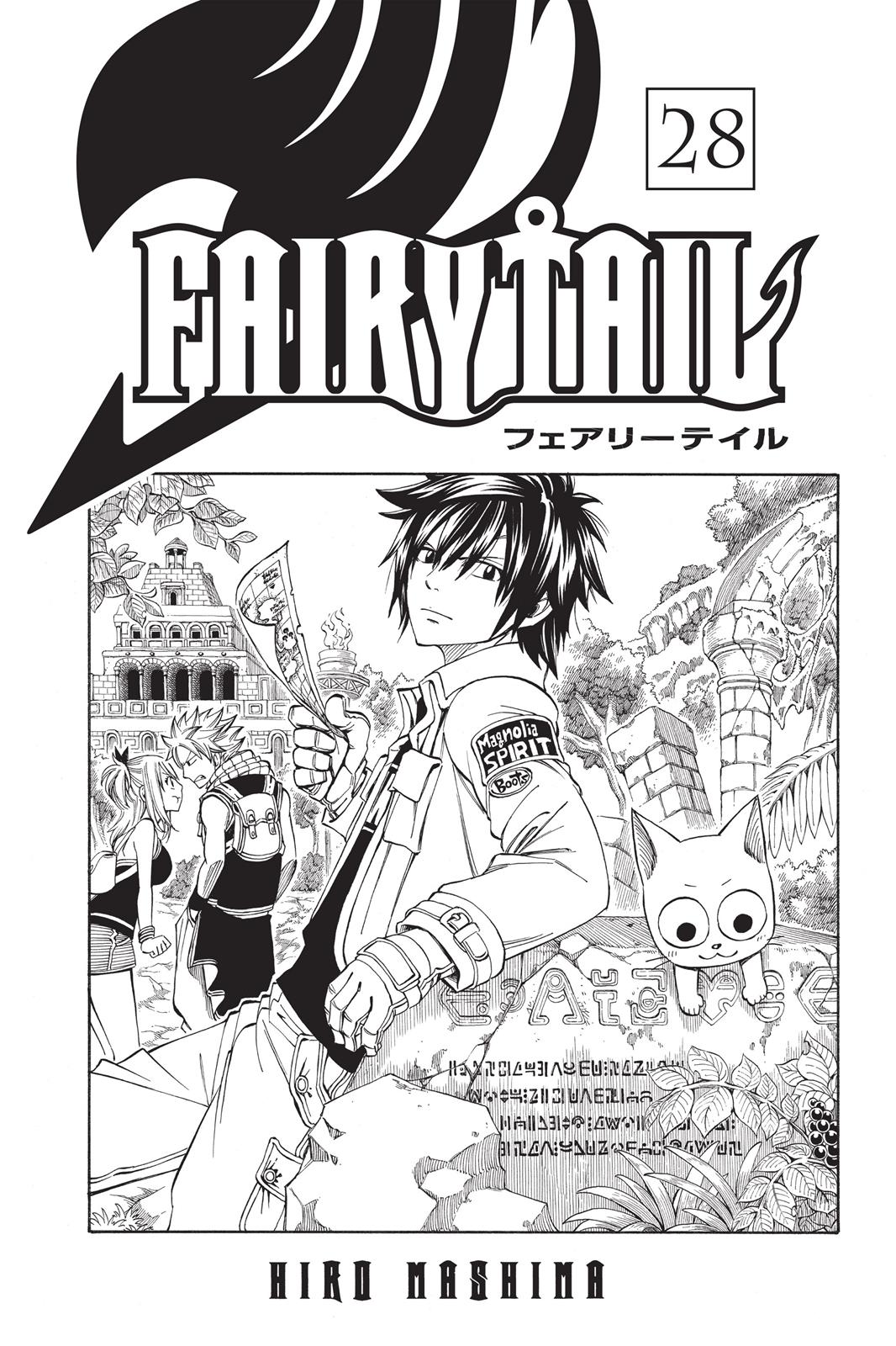 Read Fairy Tail EN Manga Online