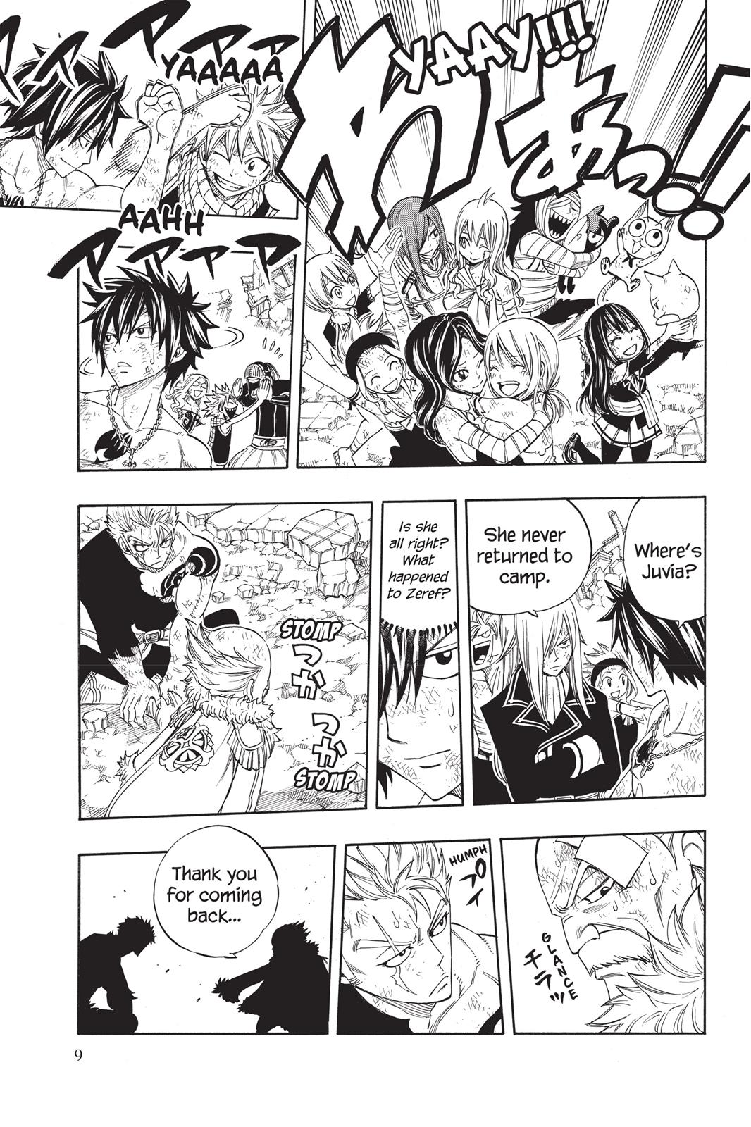 Read Fairy Tail EN Manga Online